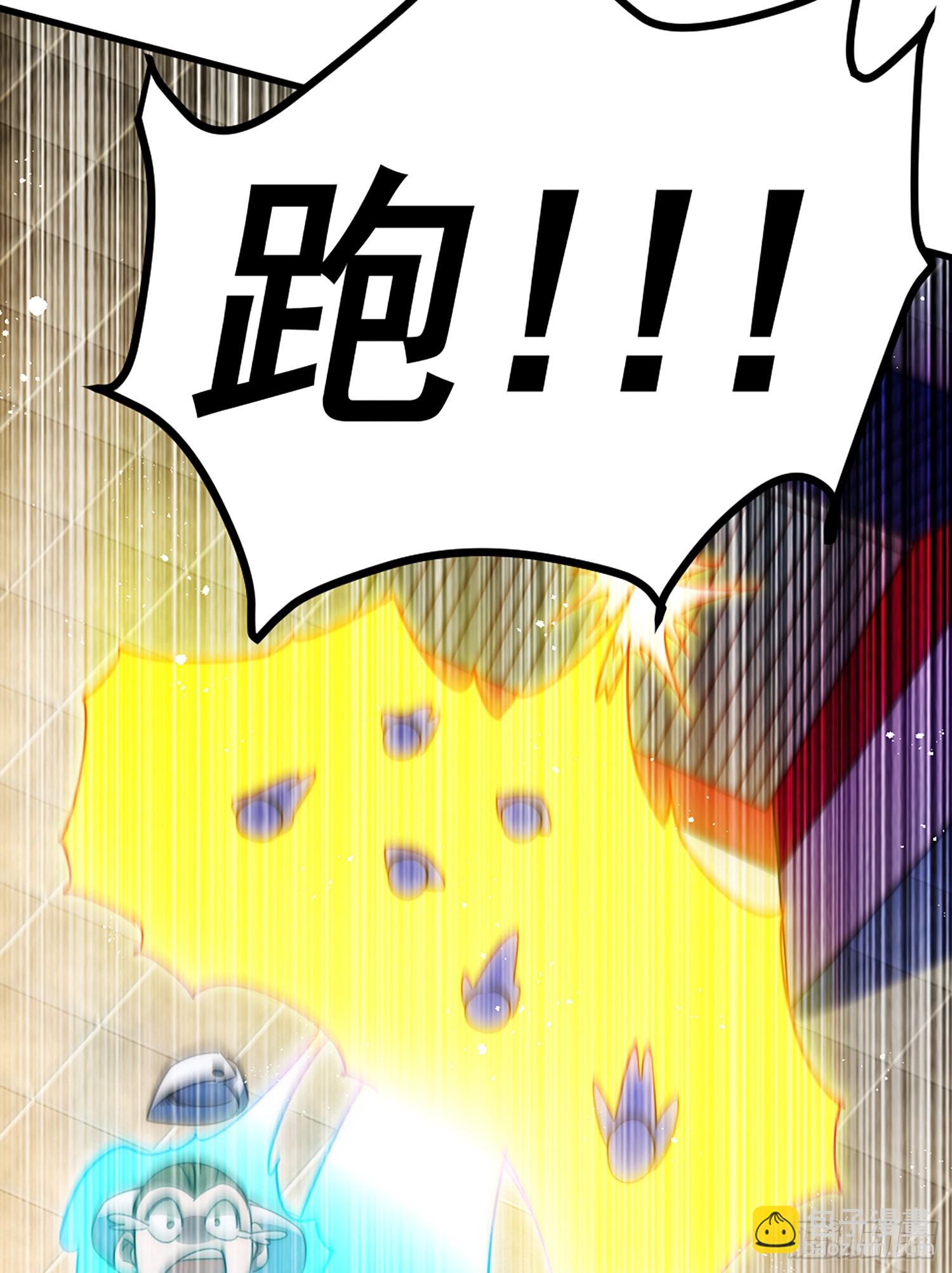 第141话 男人应有大抱负(1/2)-第149话