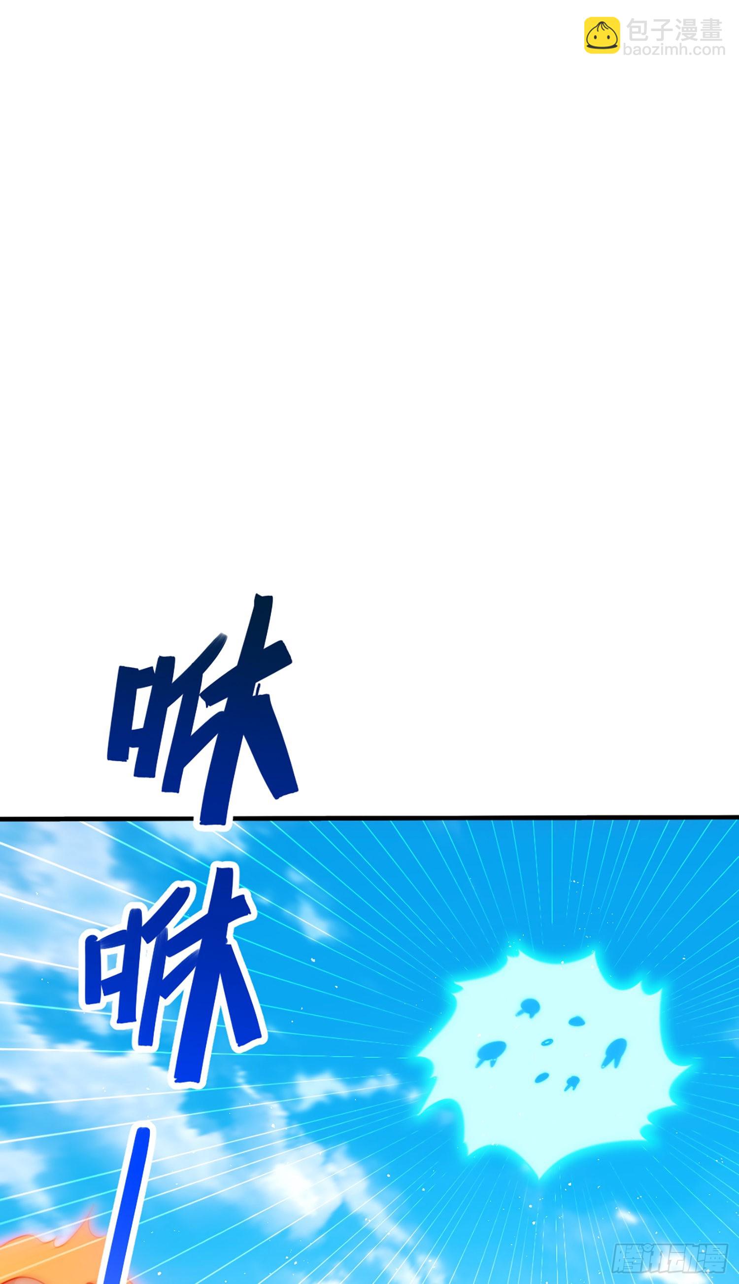 第141话 男人应有大抱负(1/2)-第149话