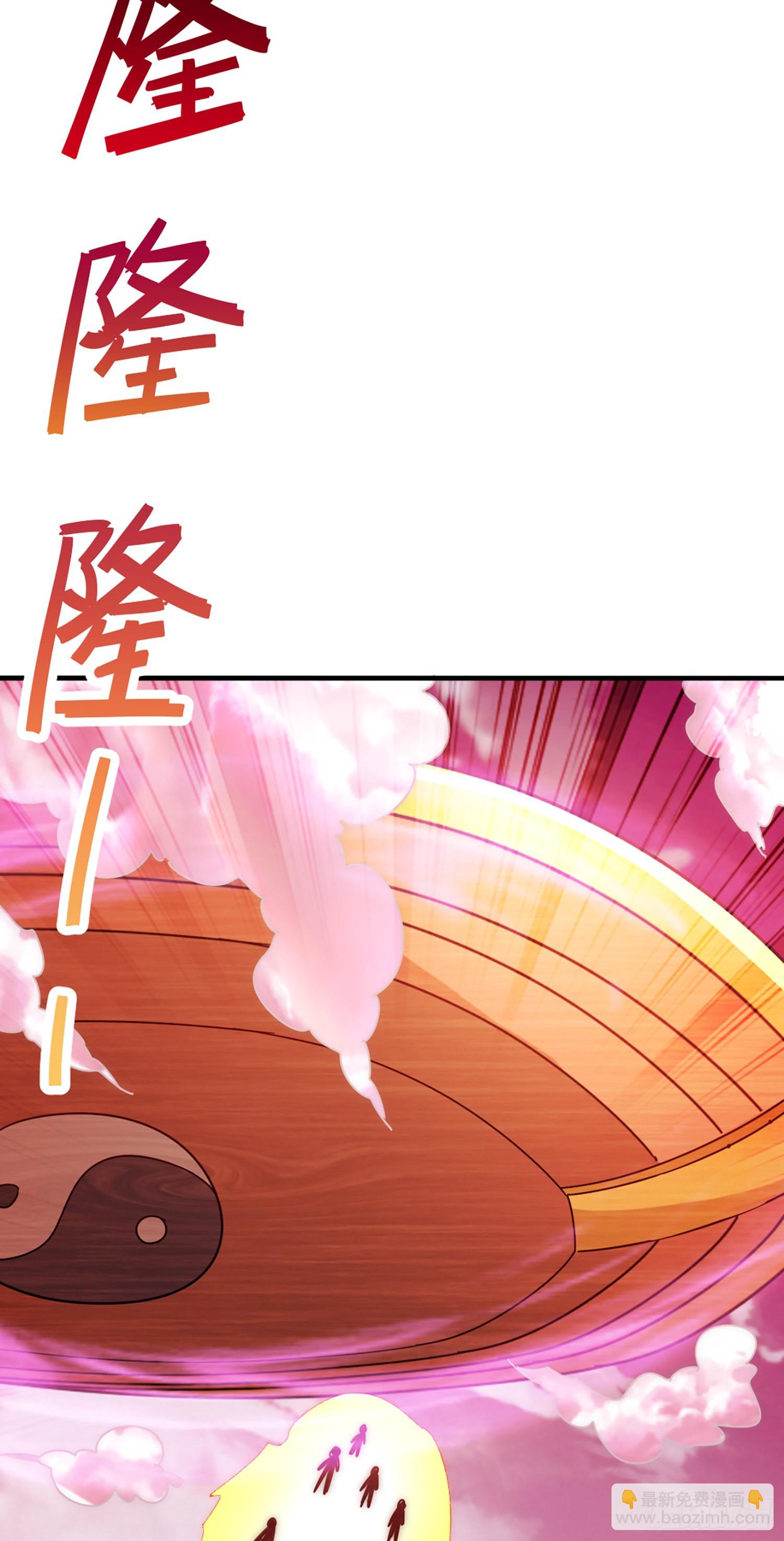 第141话 男人应有大抱负(1/2)-第149话