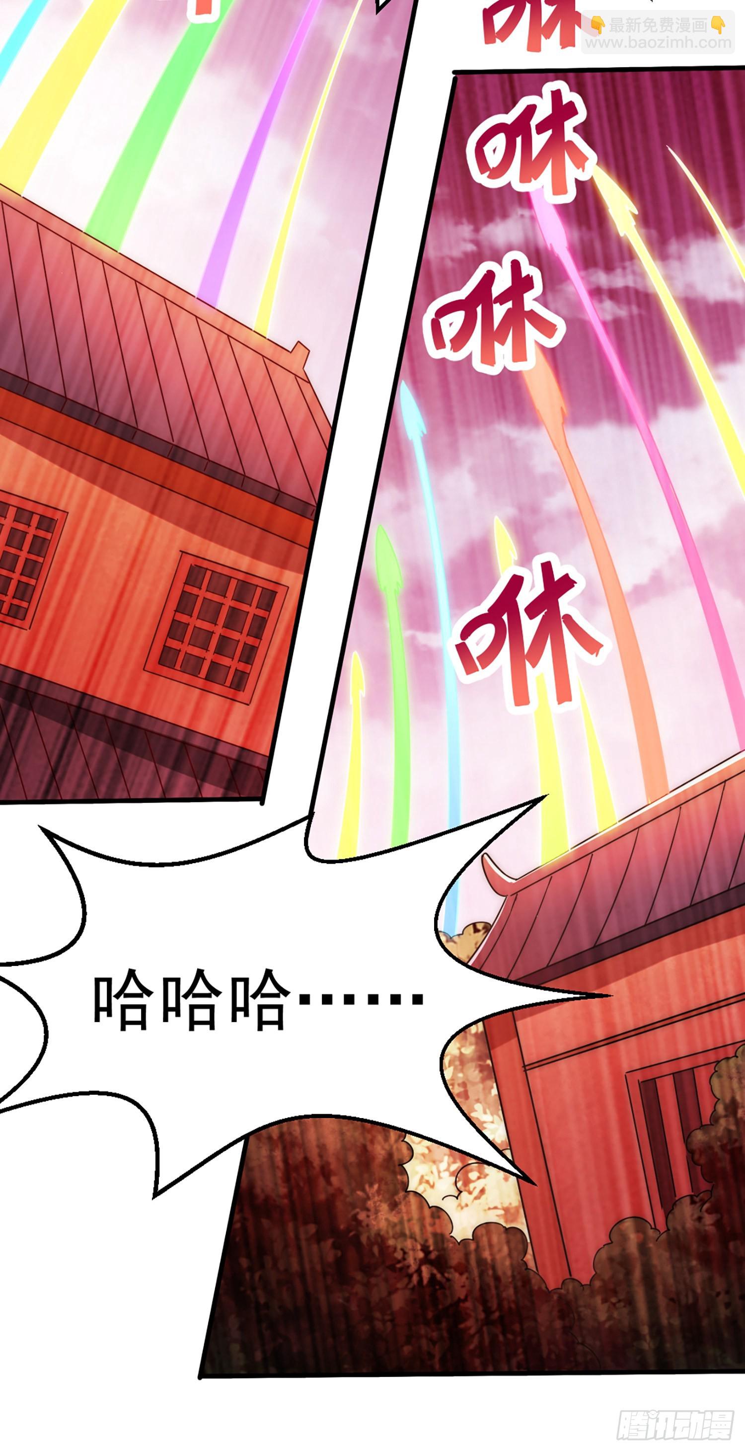 第141话 男人应有大抱负(1/2)-第149话