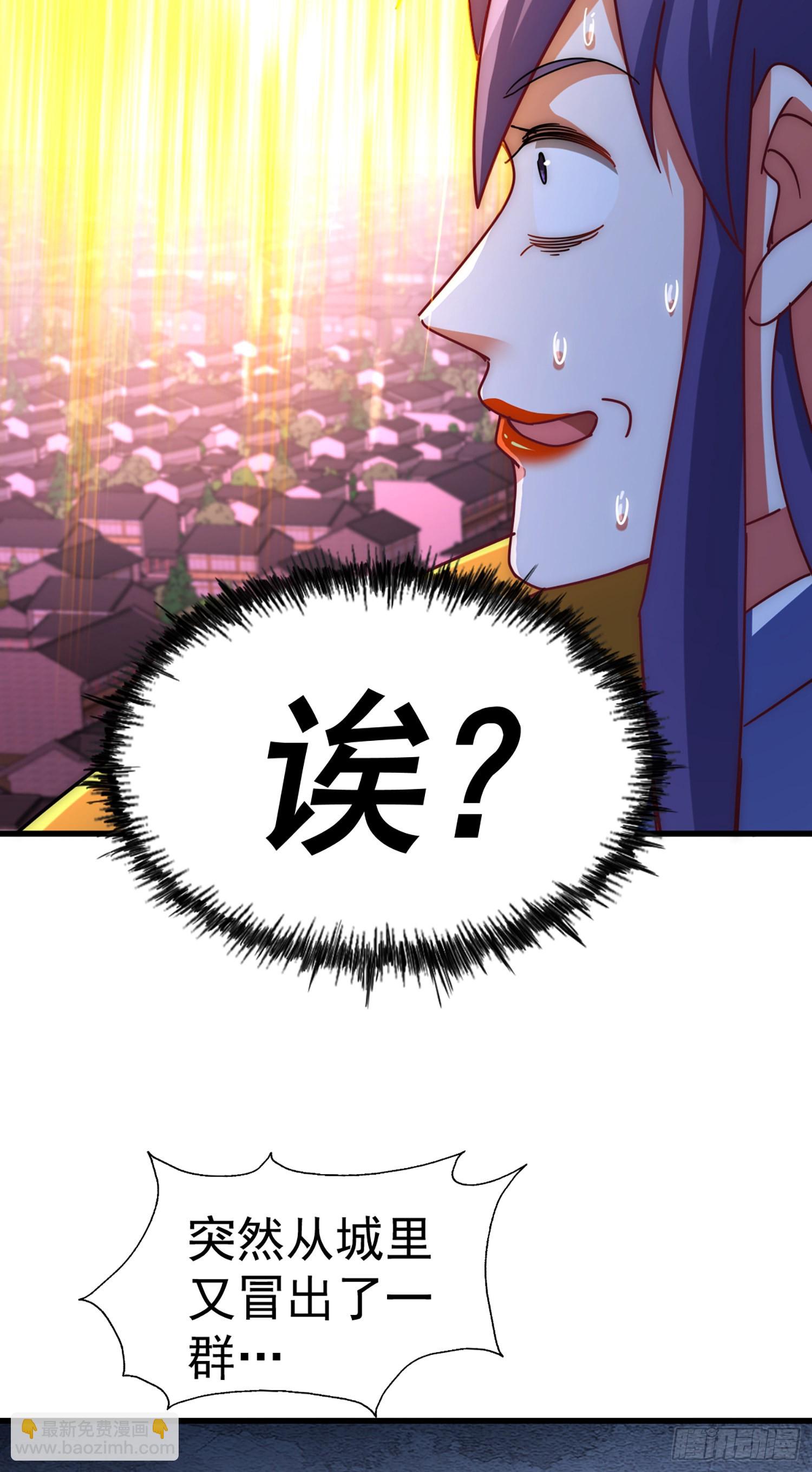 第141话 男人应有大抱负(1/2)-第149话