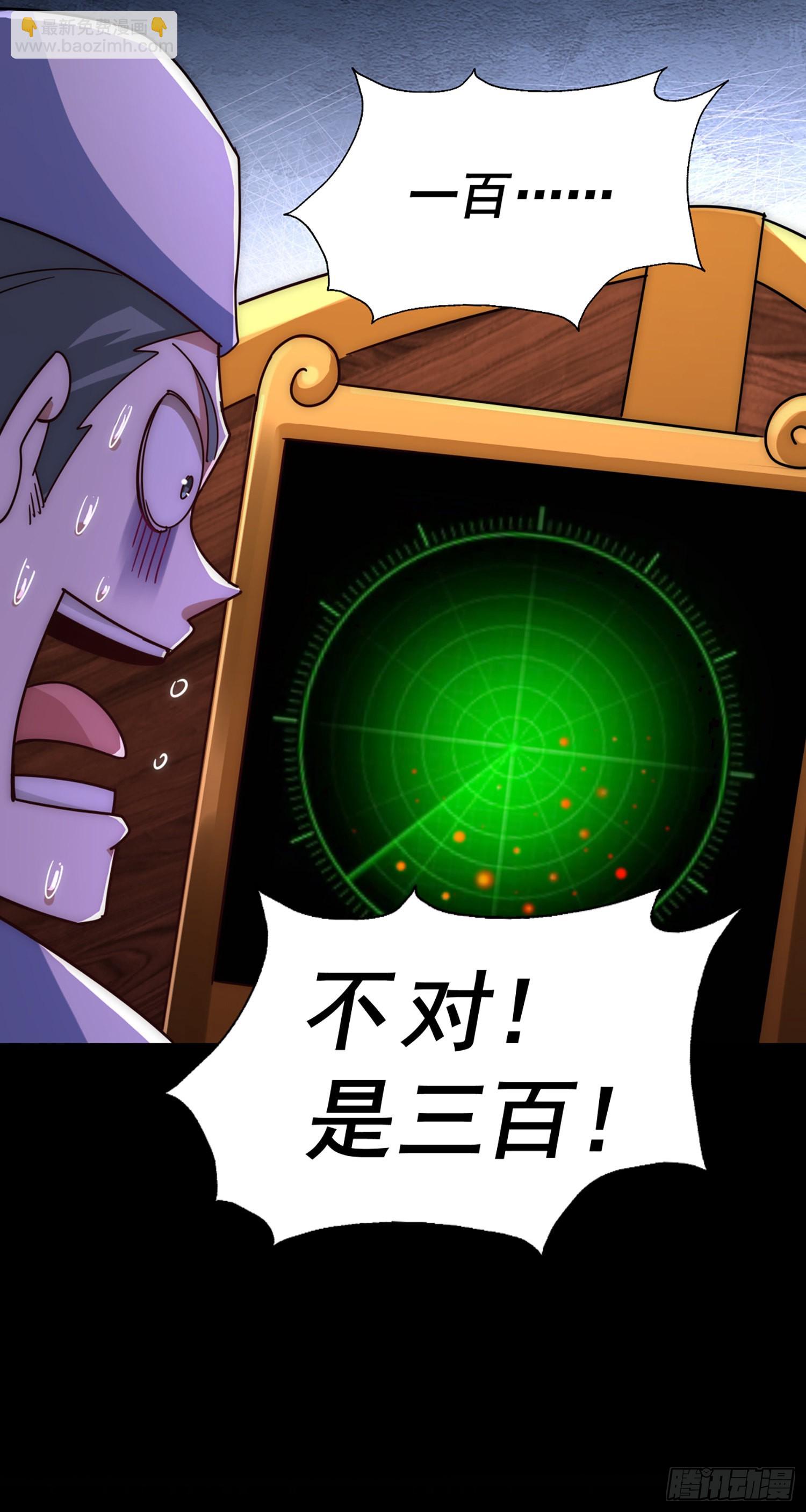 第141话 男人应有大抱负(1/2)-第149话