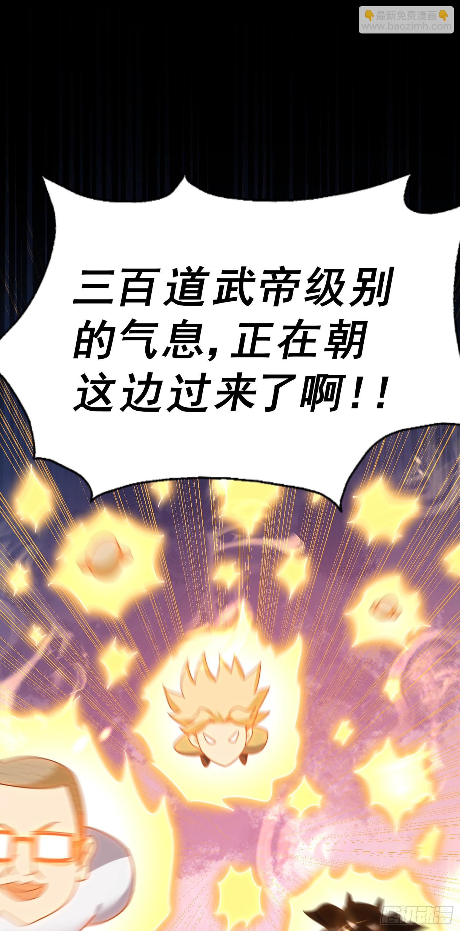 第141话 男人应有大抱负(1/2)-第149话