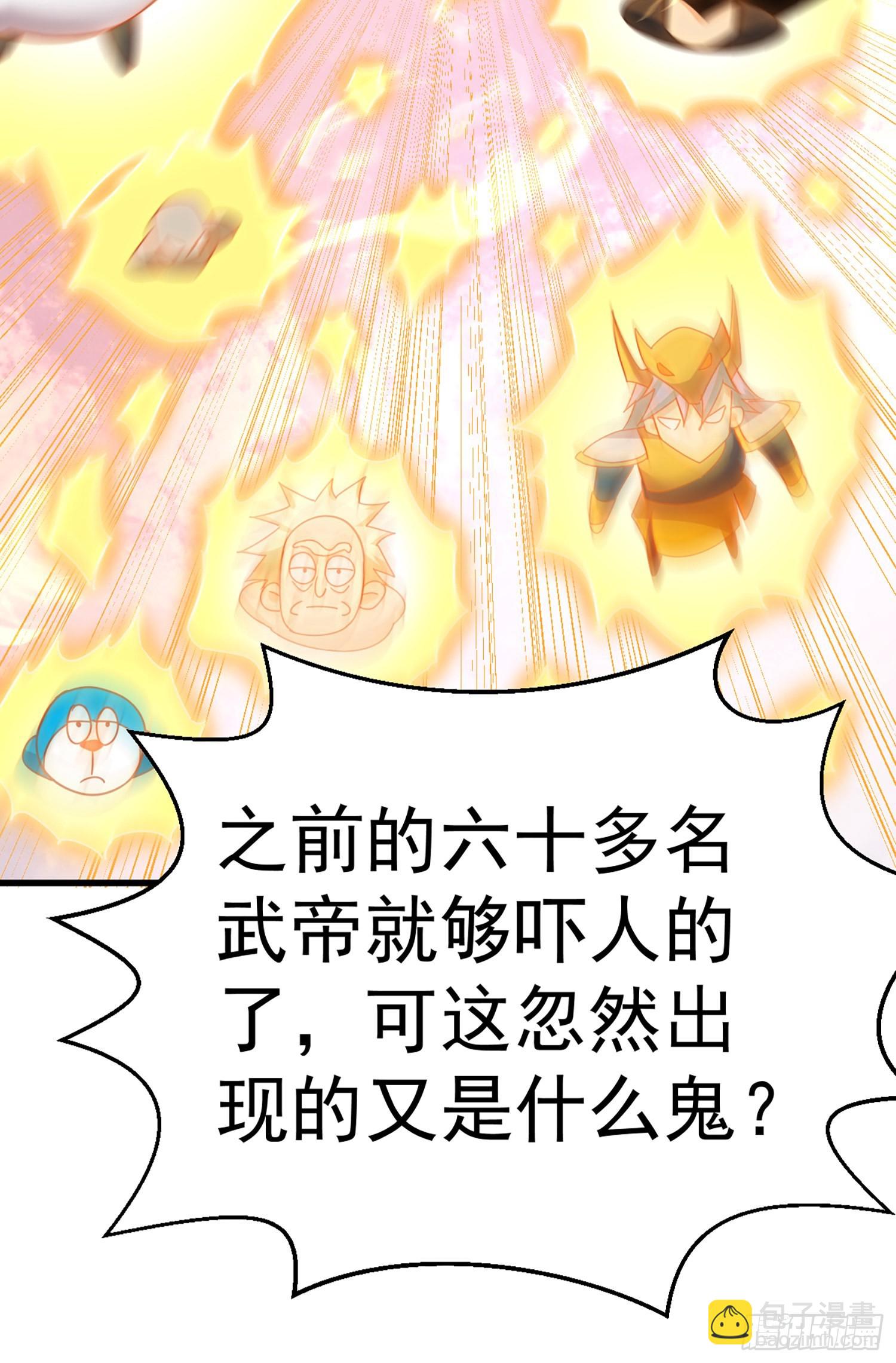 第141话 男人应有大抱负(1/2)-第149话