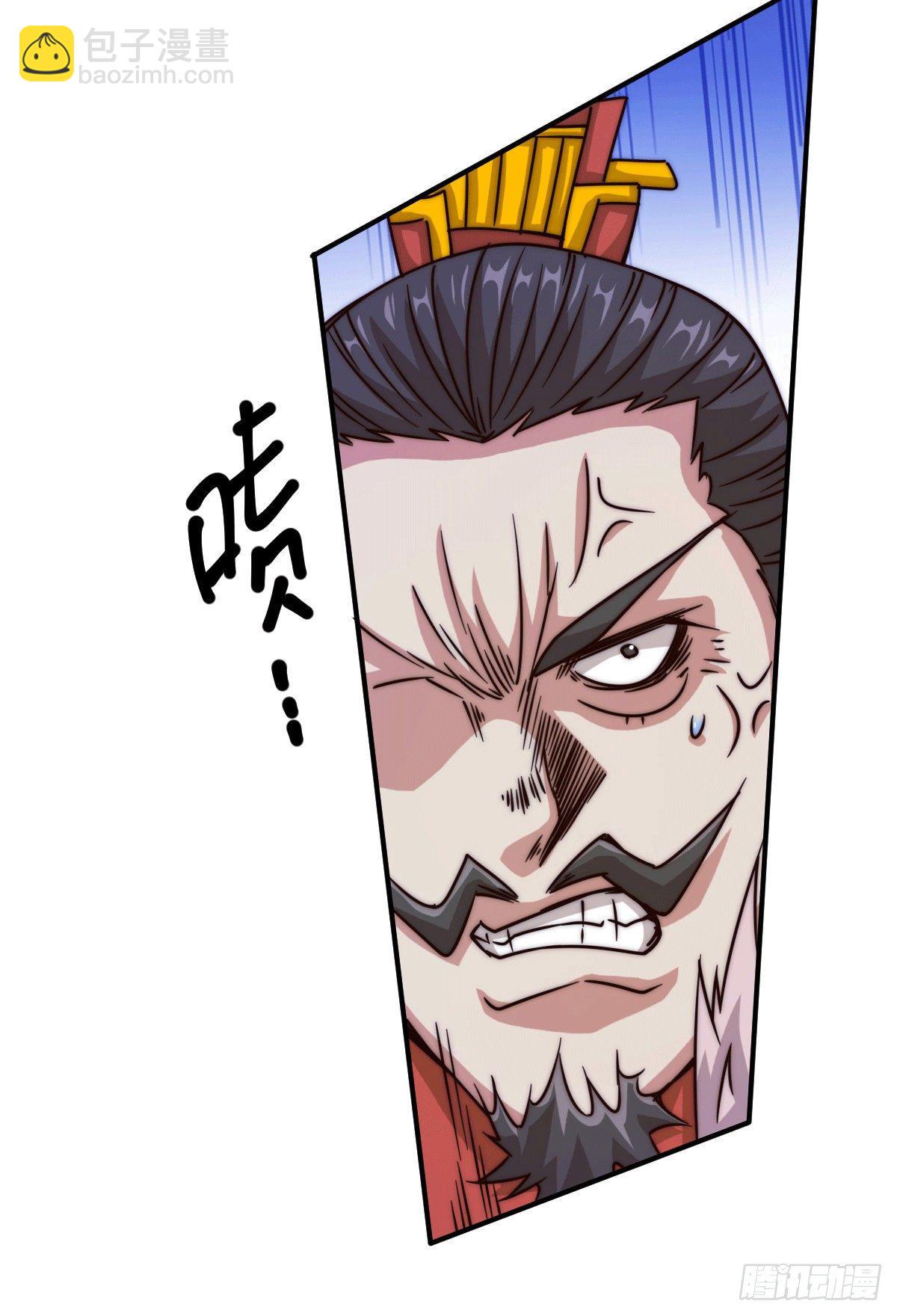 第13话 一万金币，很多吗？(1/2)-第15话
