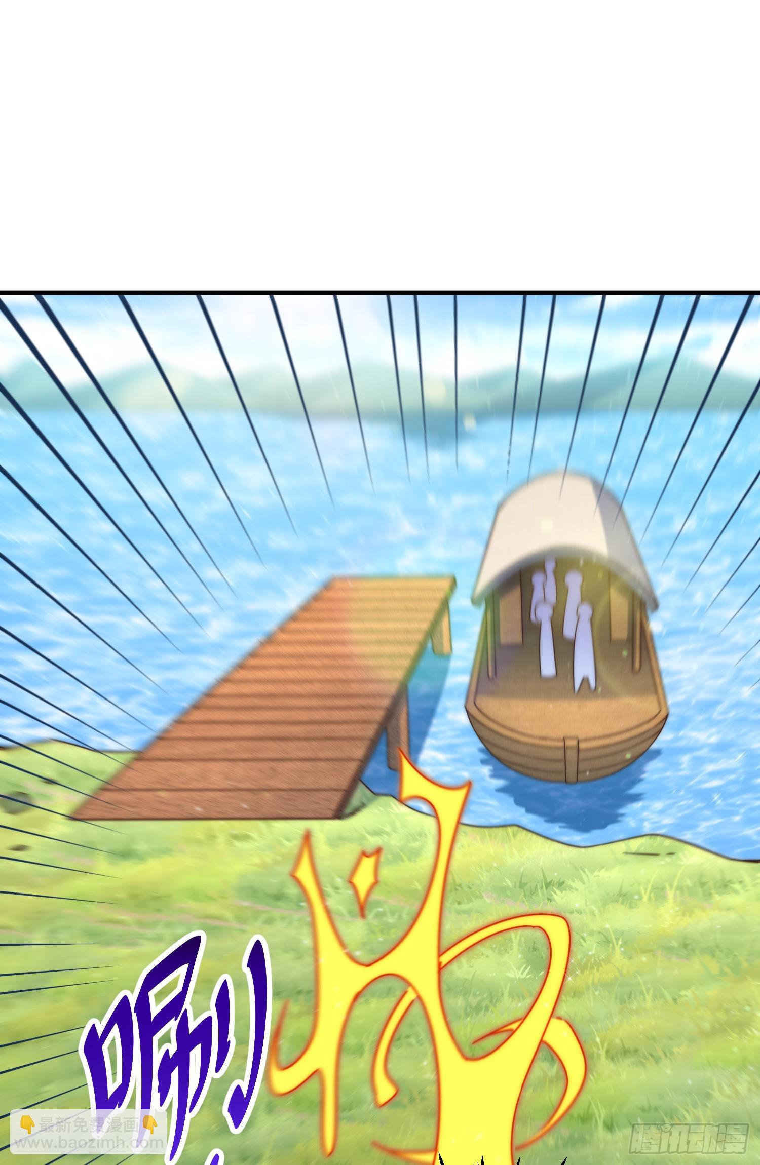 第143话 危险！易先生(1/2)-第151话