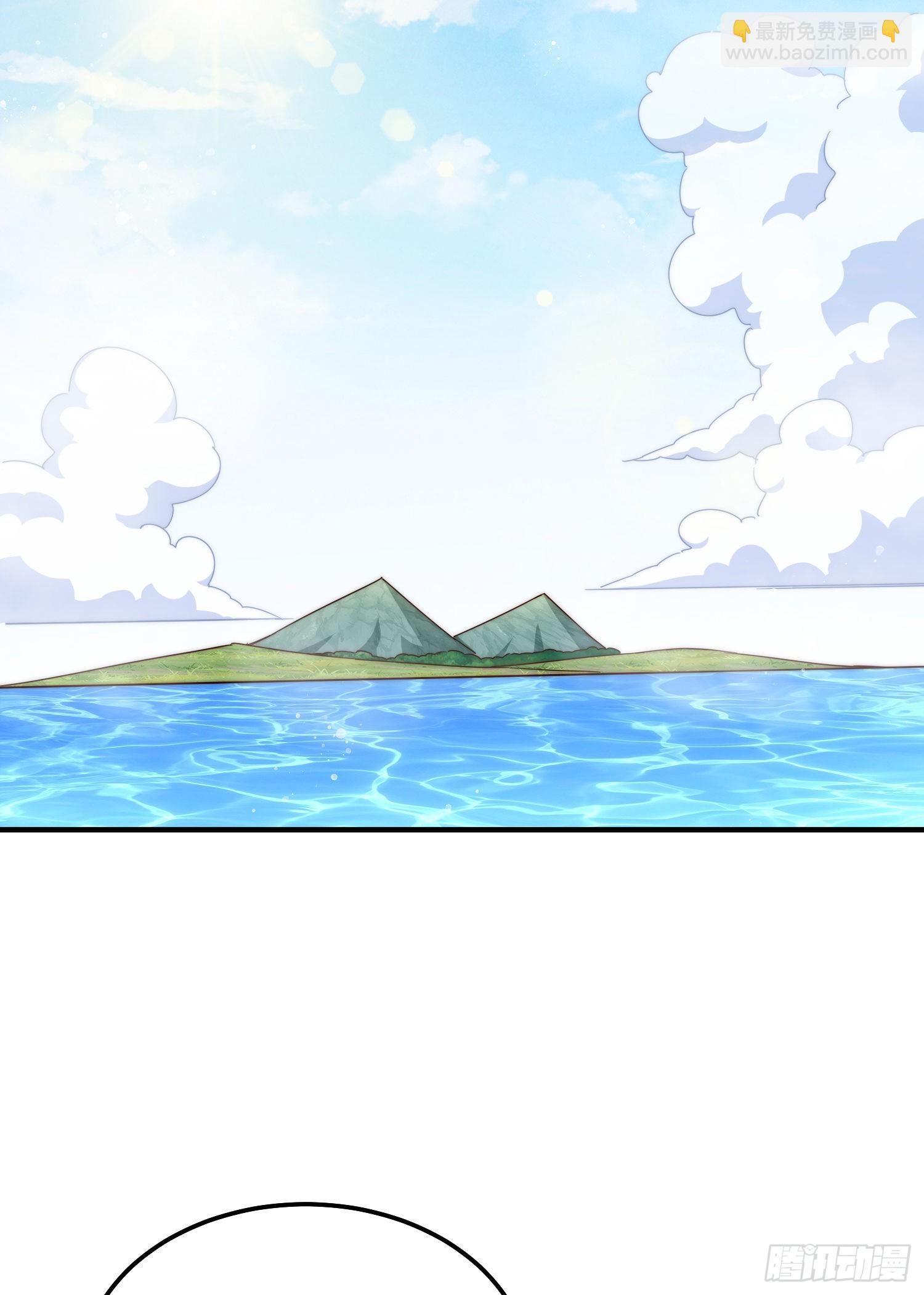 第143话 危险！易先生(1/2)-第151话