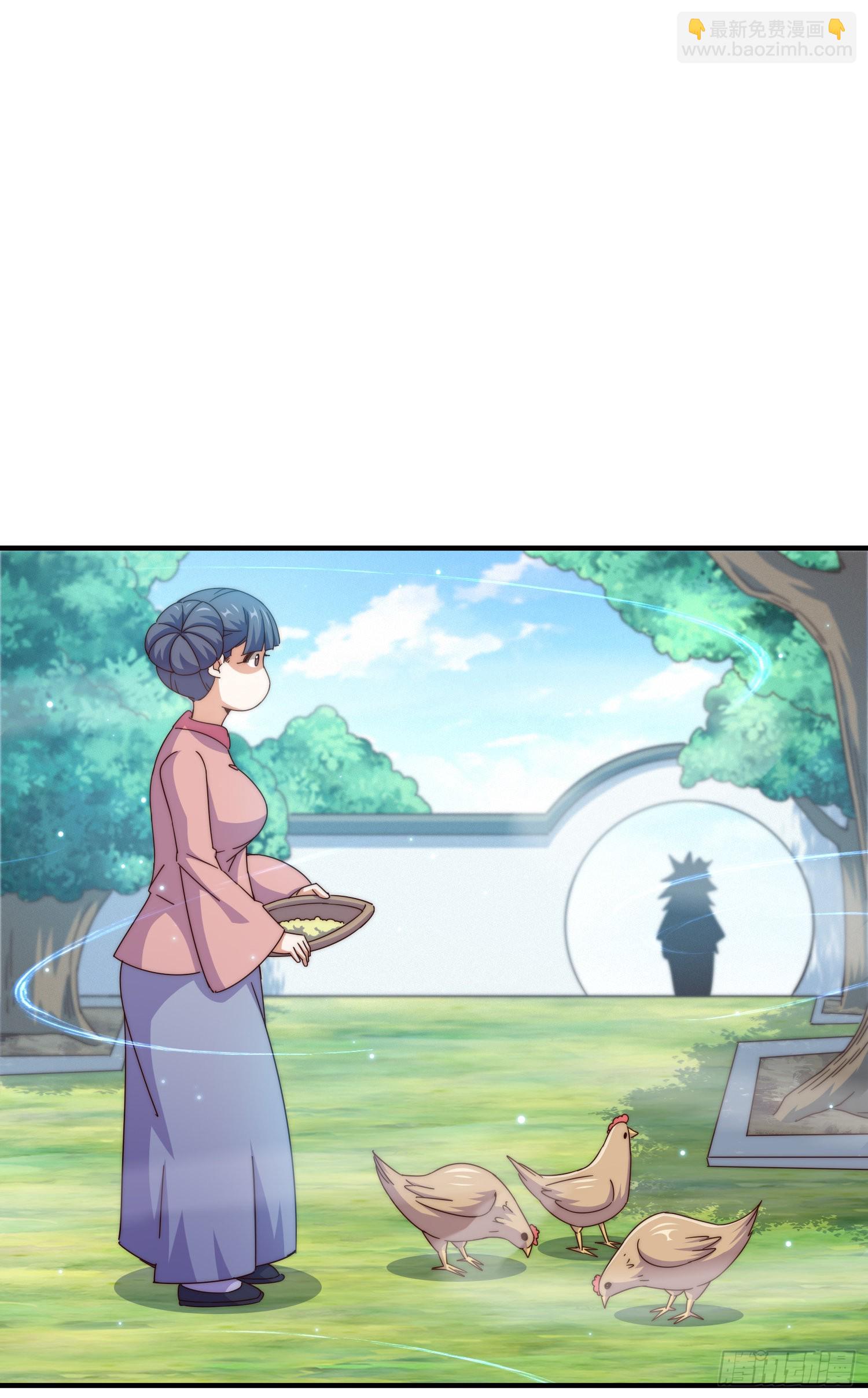 第145话 这就是阵眼？(1/2)-第153话