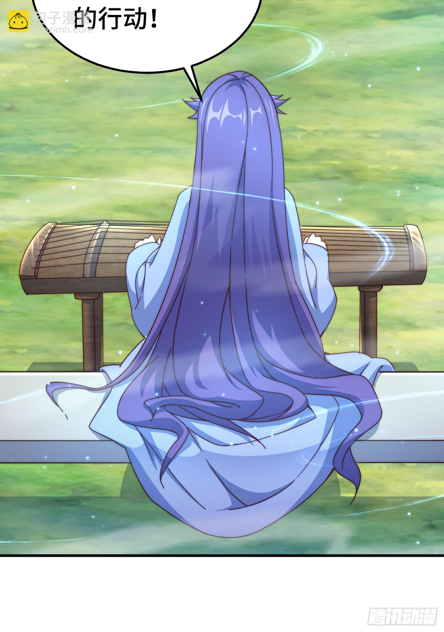 第145话 这就是阵眼？(1/2)-第153话