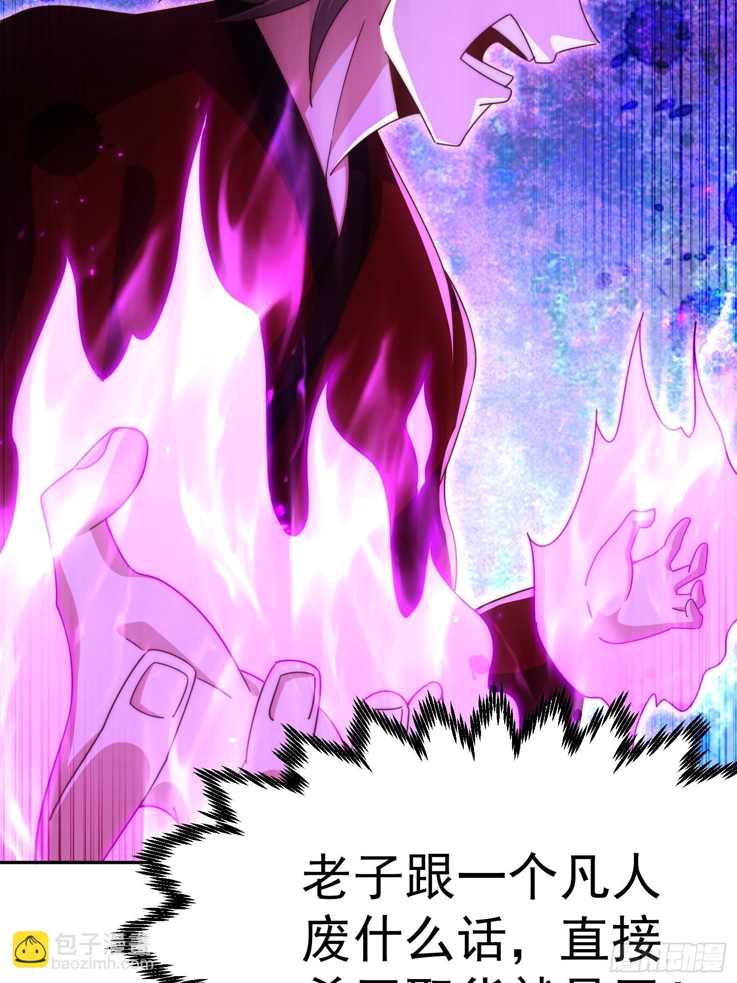 第147话  你摸我？(1/2)-第155话