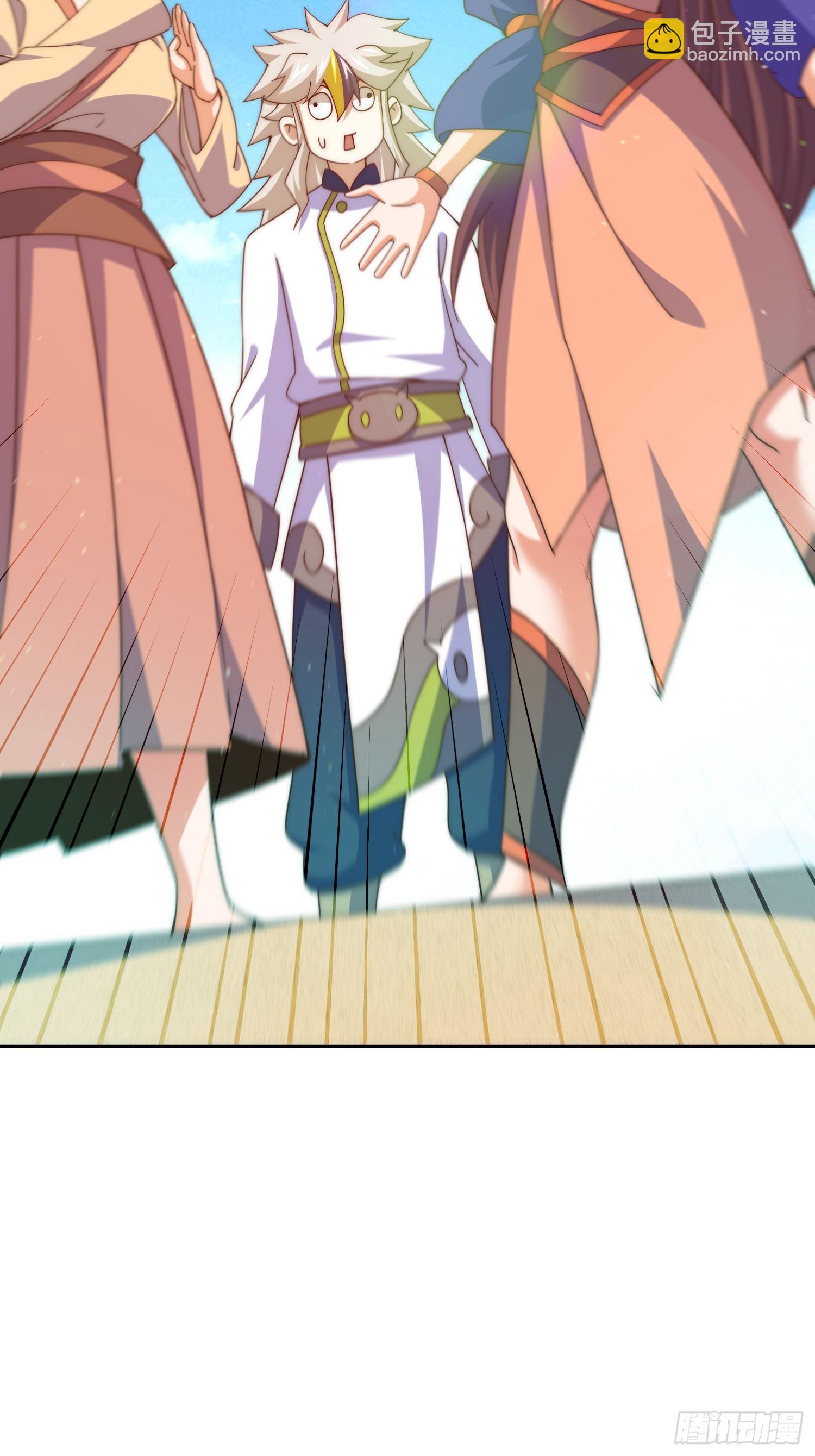 第147话  你摸我？(1/2)-第155话