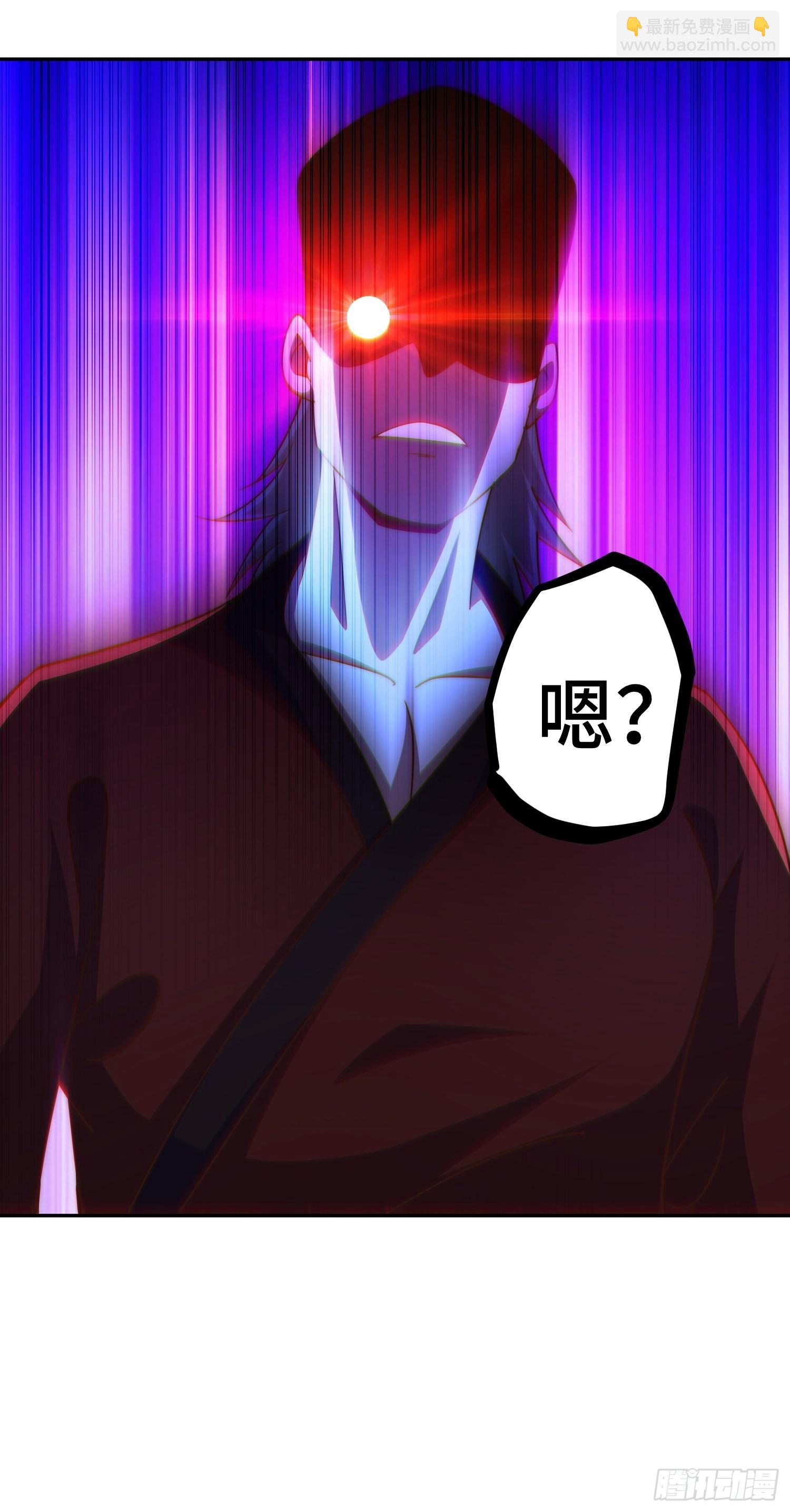 第147话  你摸我？(1/2)-第155话