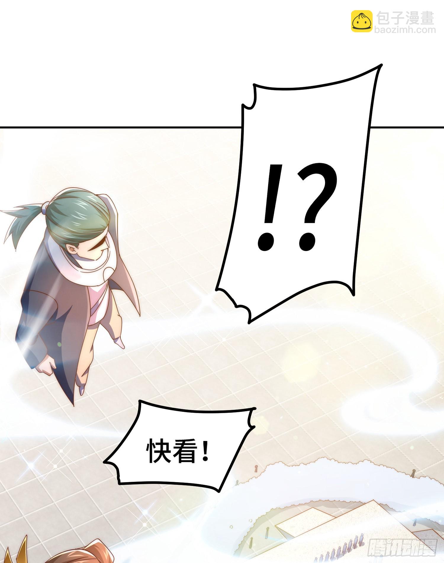 第149话 小丑竟然是我(1/2)-第157话