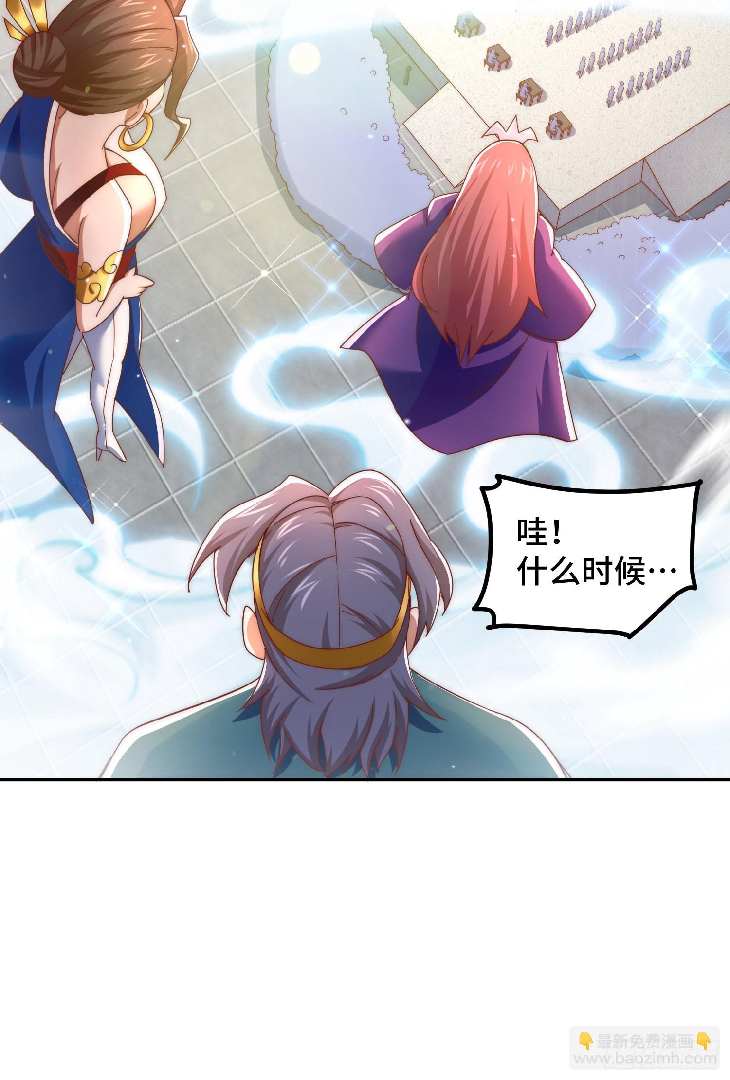 第149话 小丑竟然是我(1/2)-第157话
