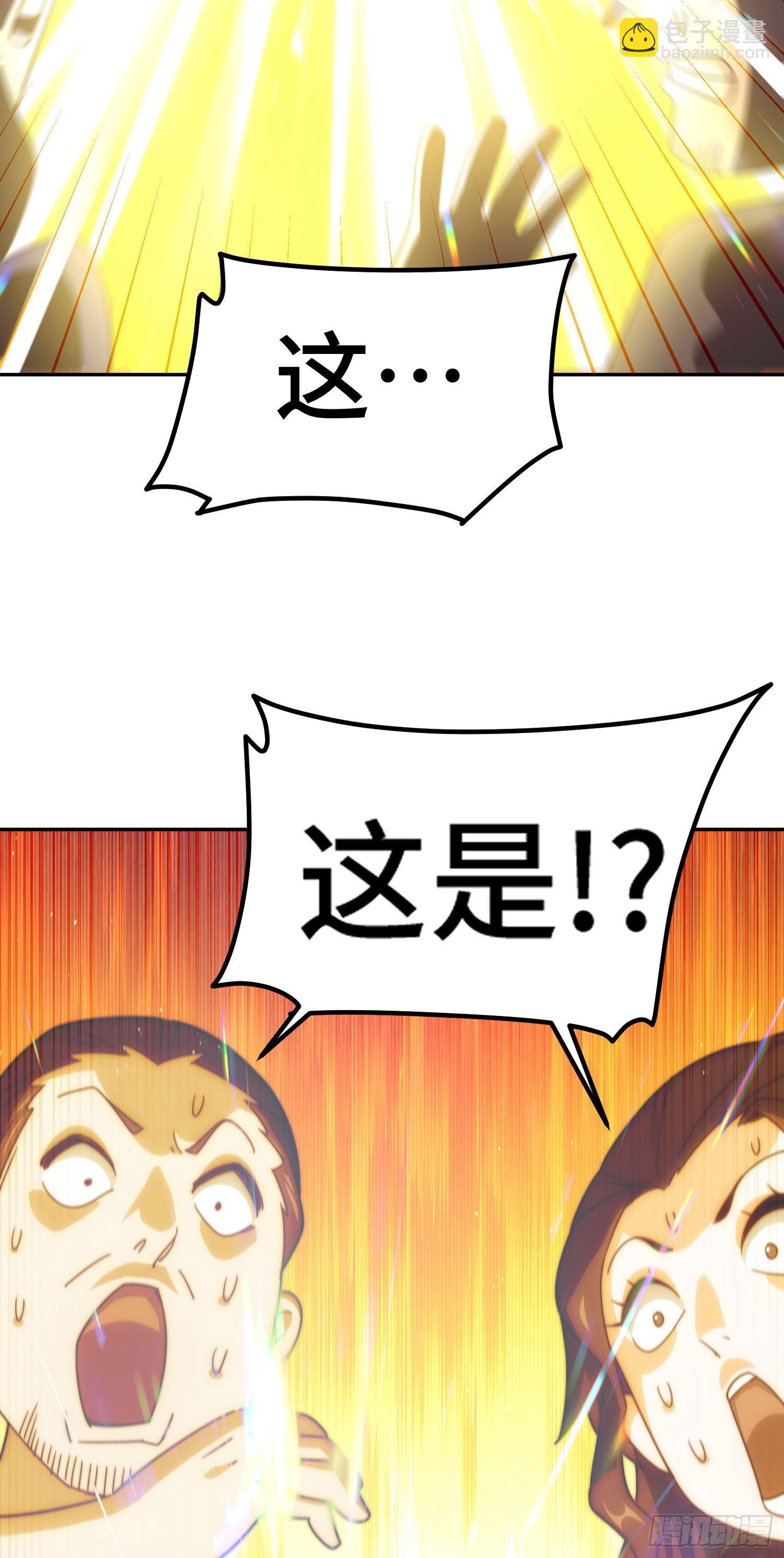 第151话 被选中的人(1/2)-第159话