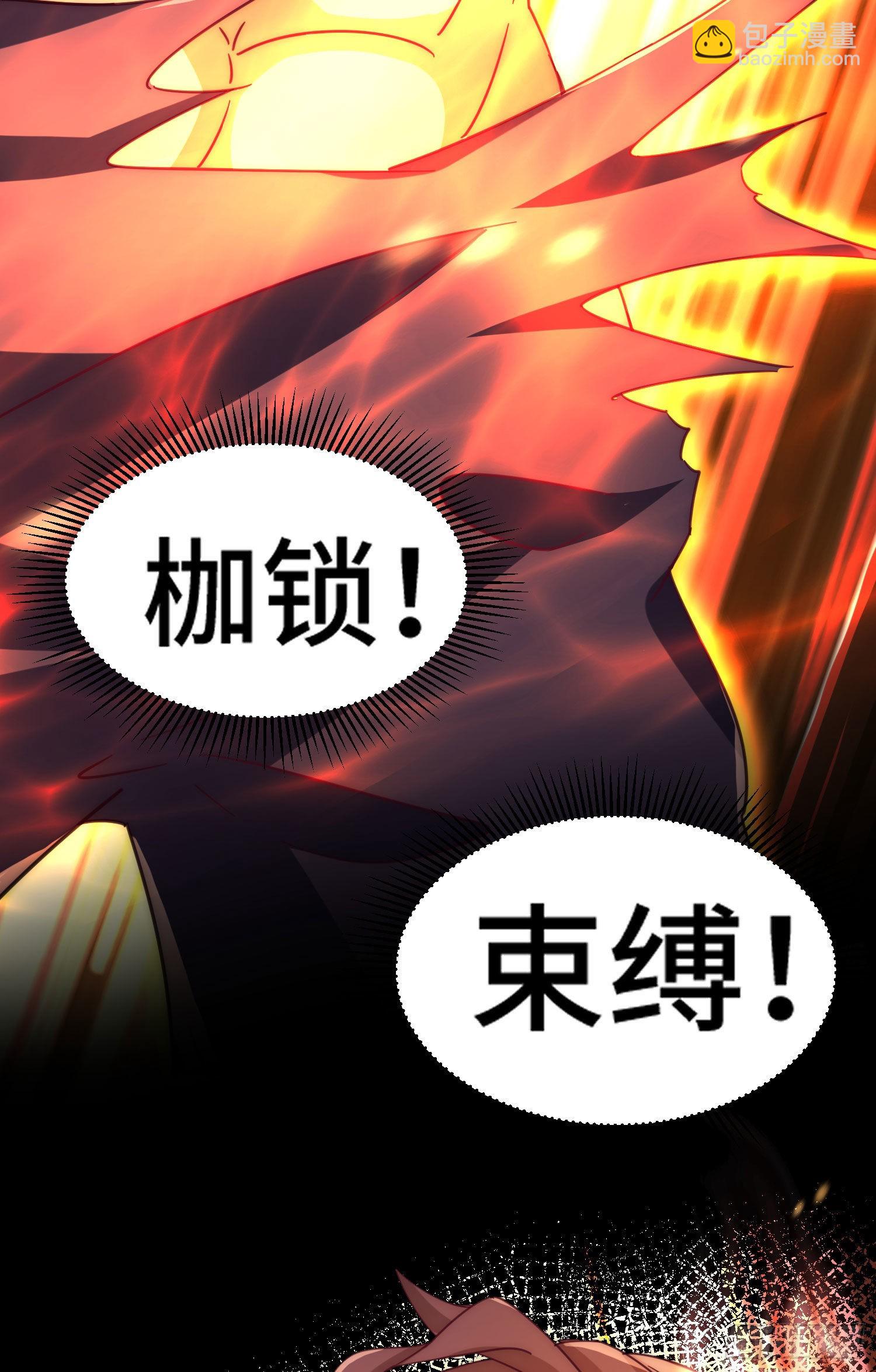 第151话 被选中的人(1/2)-第159话