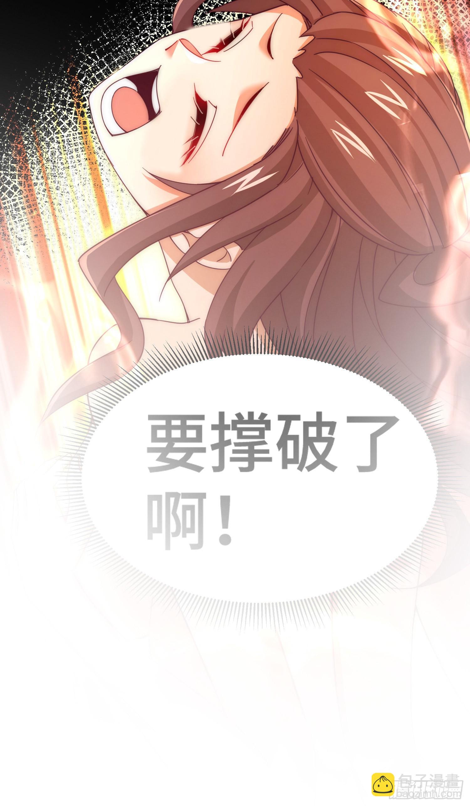 第151话 被选中的人(1/2)-第159话
