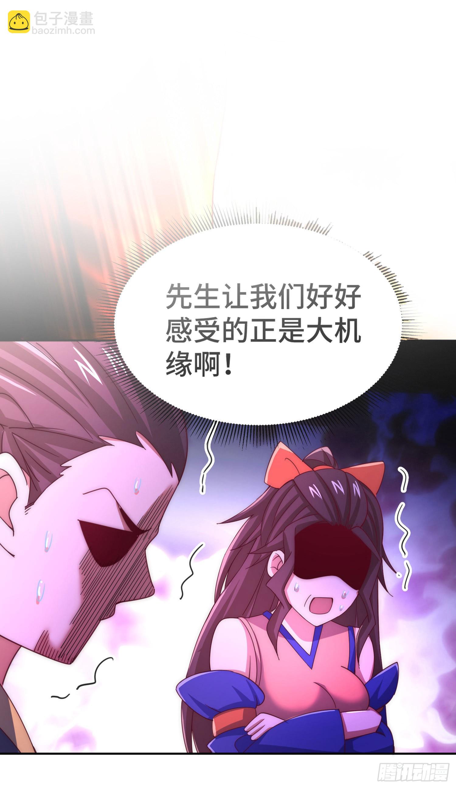 第151话 被选中的人(1/2)-第159话
