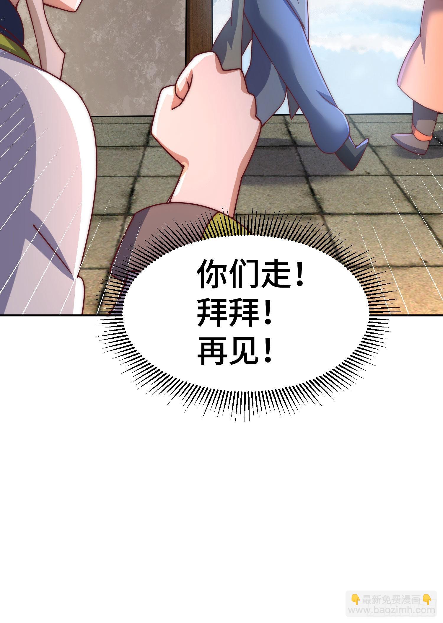 第151话 被选中的人(1/2)-第159话