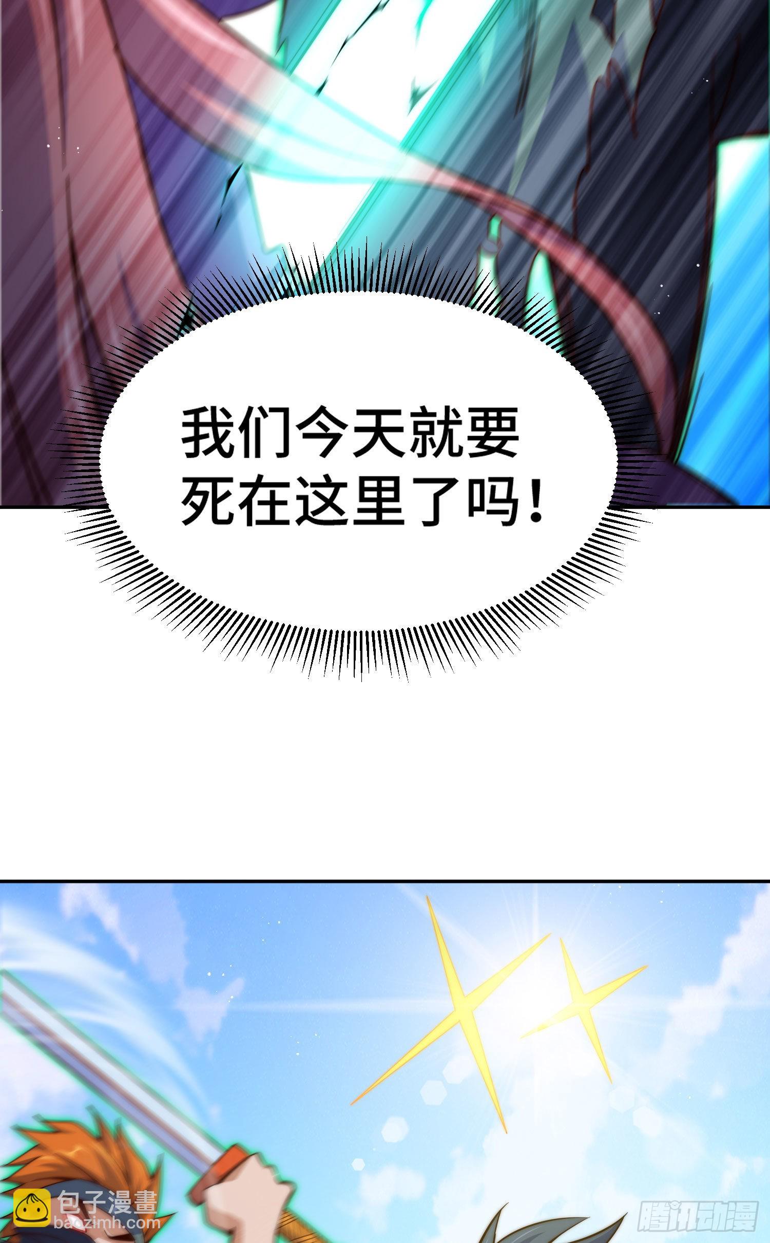 第151话 被选中的人(1/2)-第159话