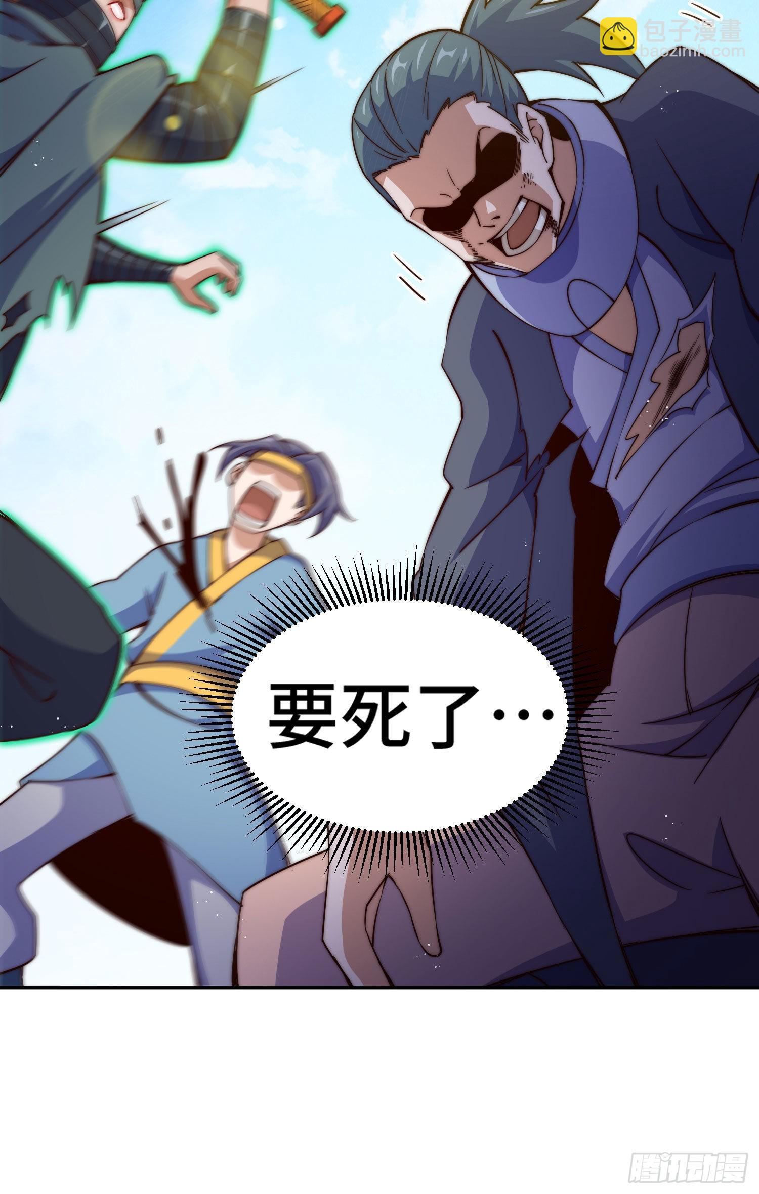 第151话 被选中的人(1/2)-第159话
