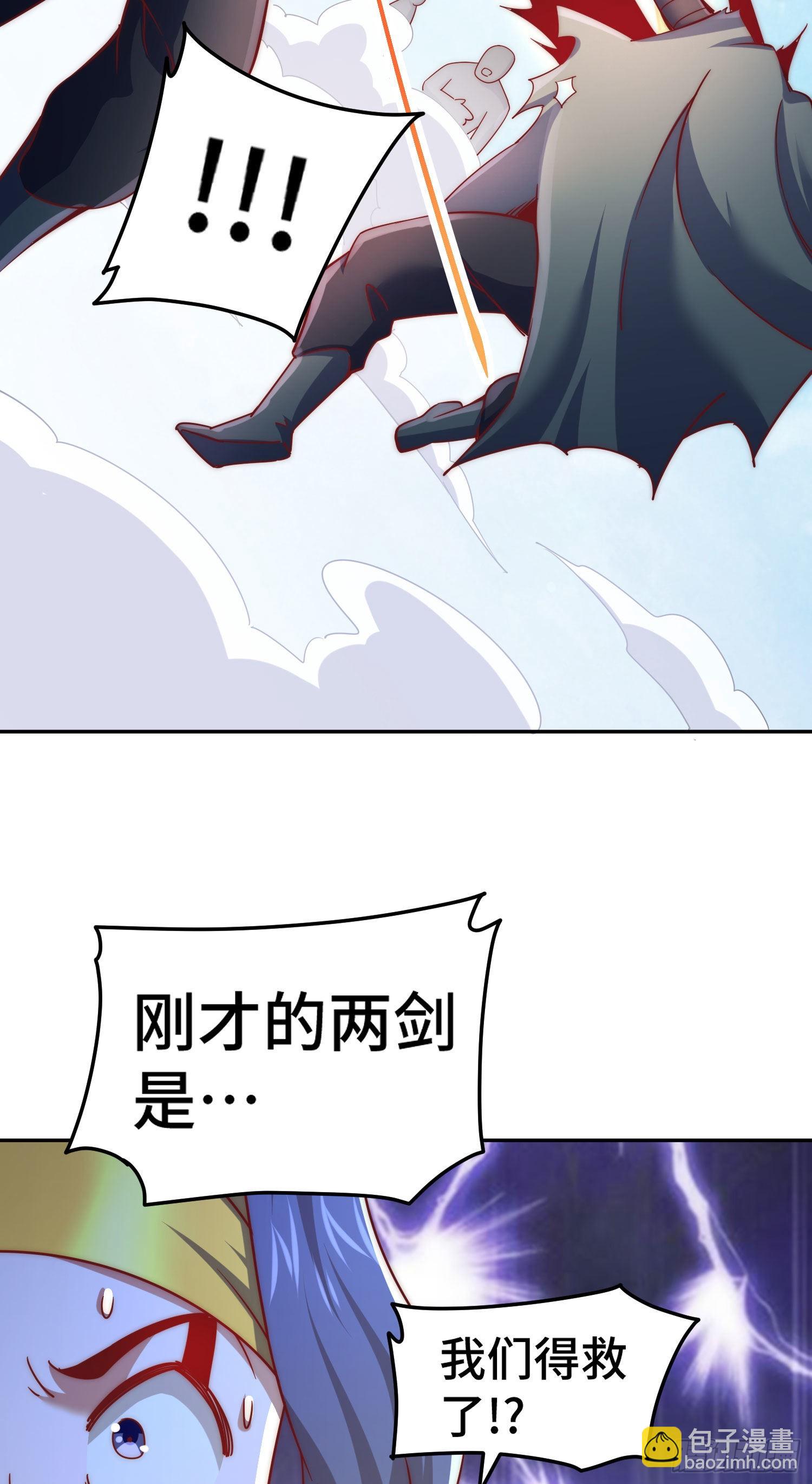 第151话 被选中的人(1/2)-第159话