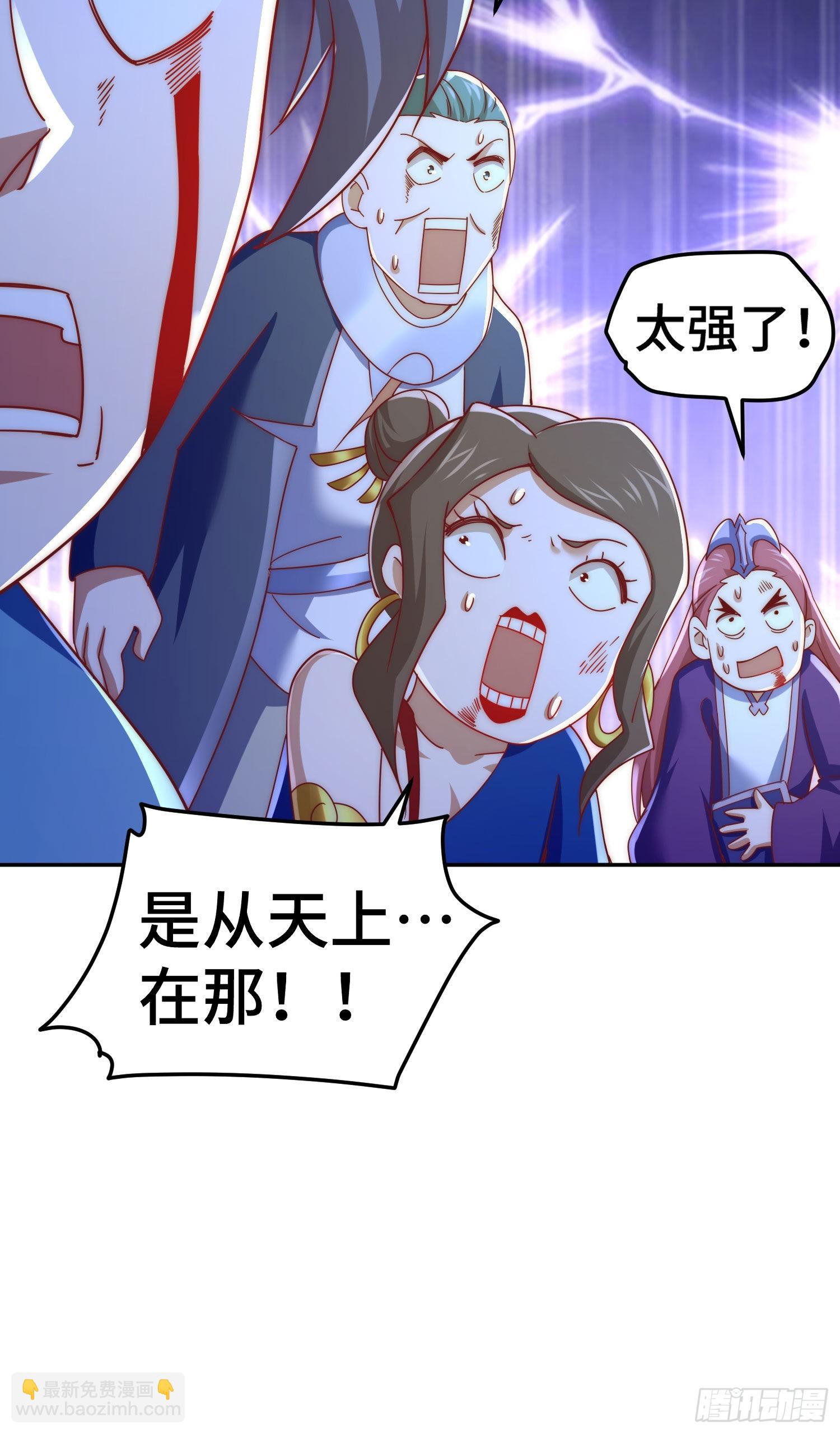 第151话 被选中的人(1/2)-第159话