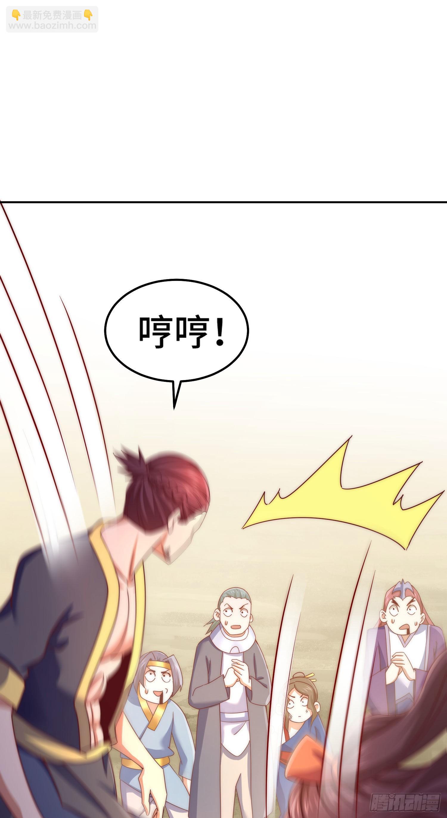 第151话 被选中的人(1/2)-第159话