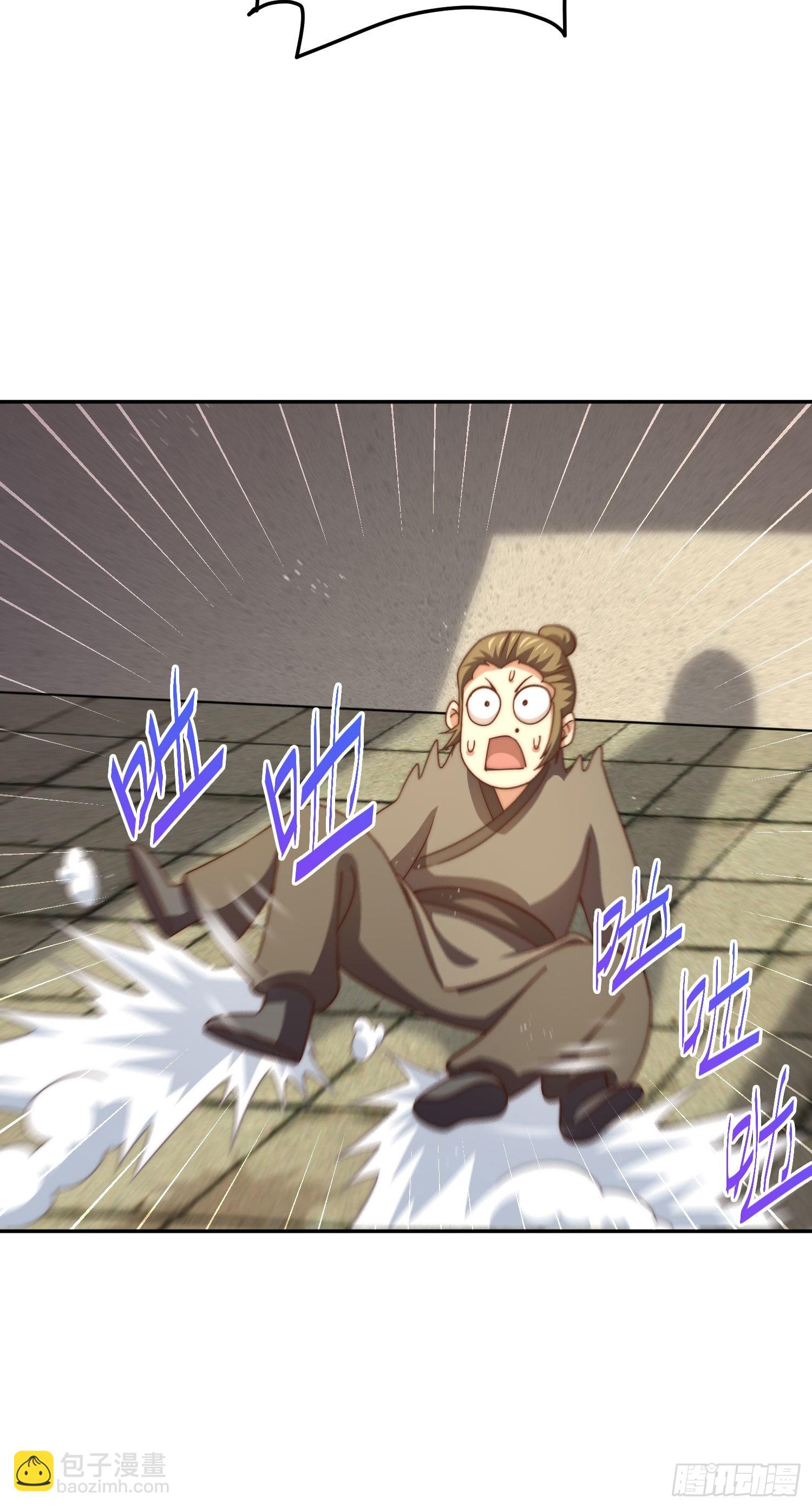 第153话 我们是同一类人！(1/2)-第161话