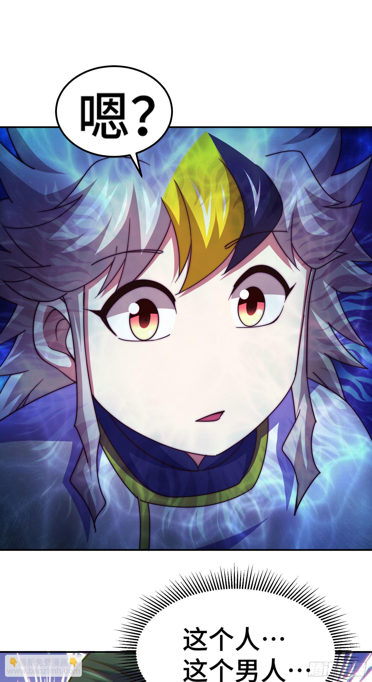第153话 我们是同一类人！(1/2)-第161话