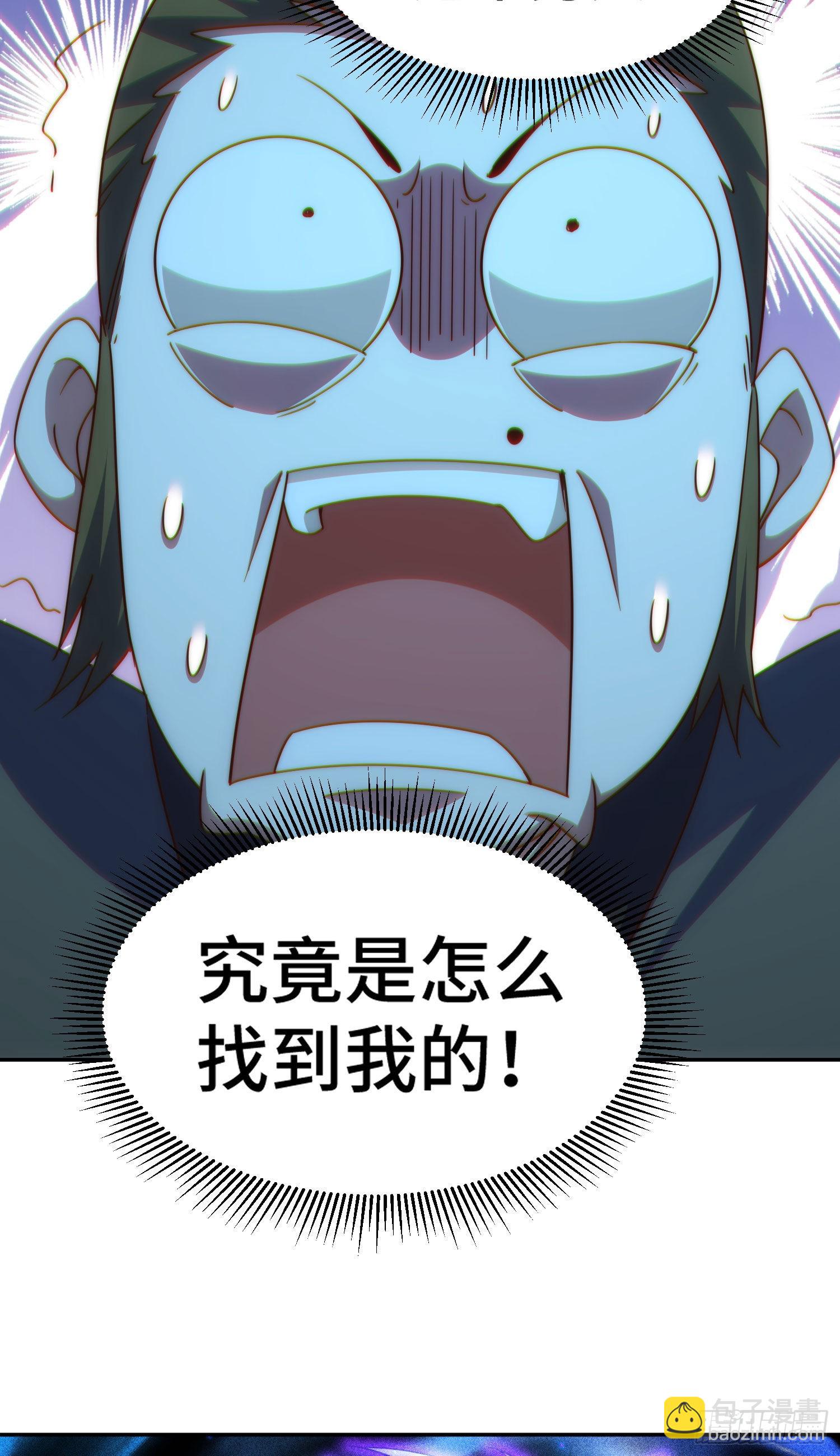第153话 我们是同一类人！(1/2)-第161话
