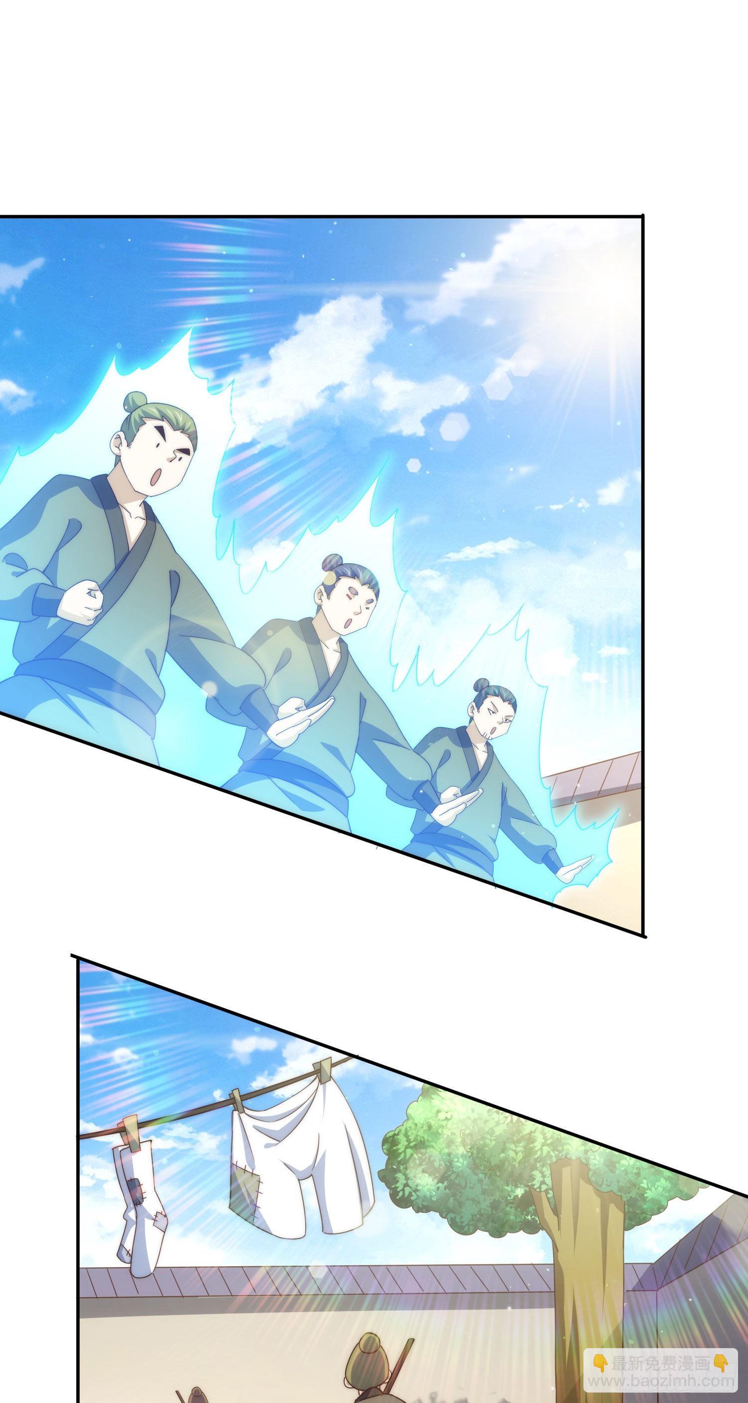 第153话 我们是同一类人！(1/2)-第161话
