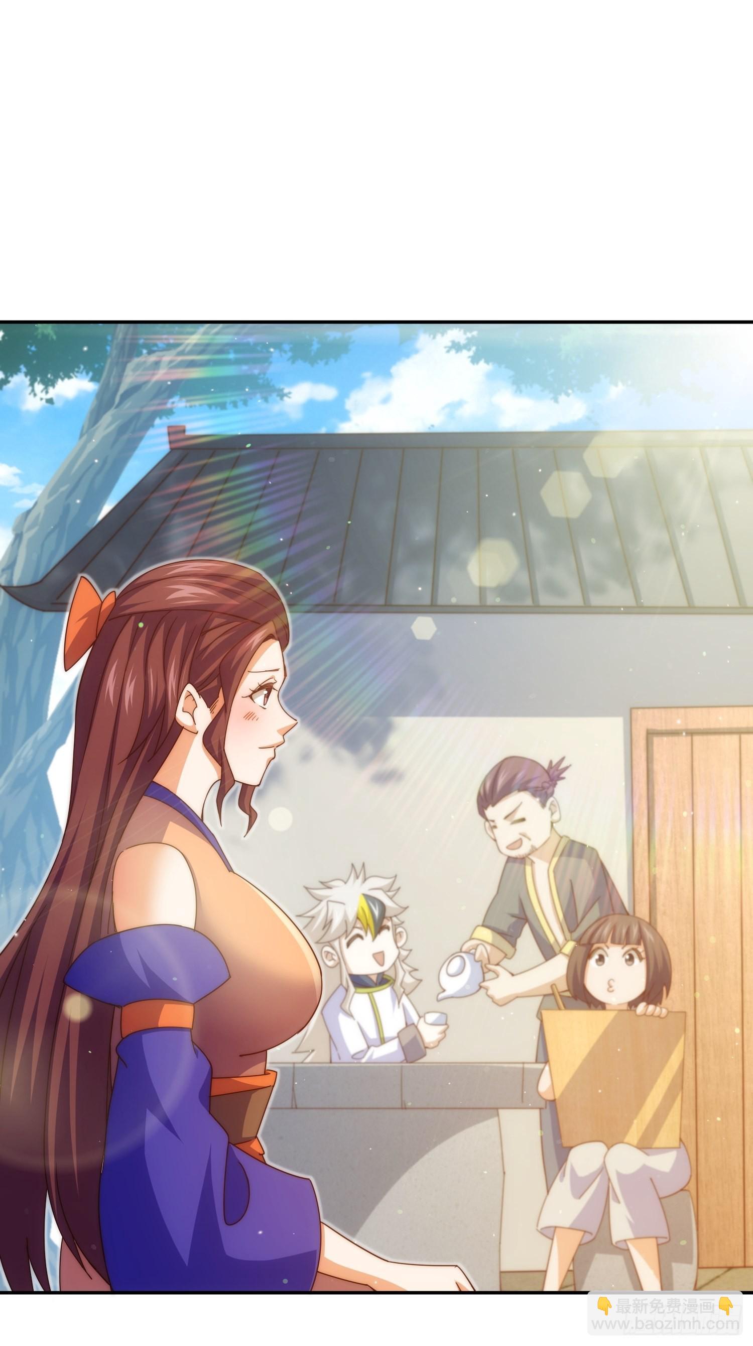 第159话 找出易先生(1/2)-第167话