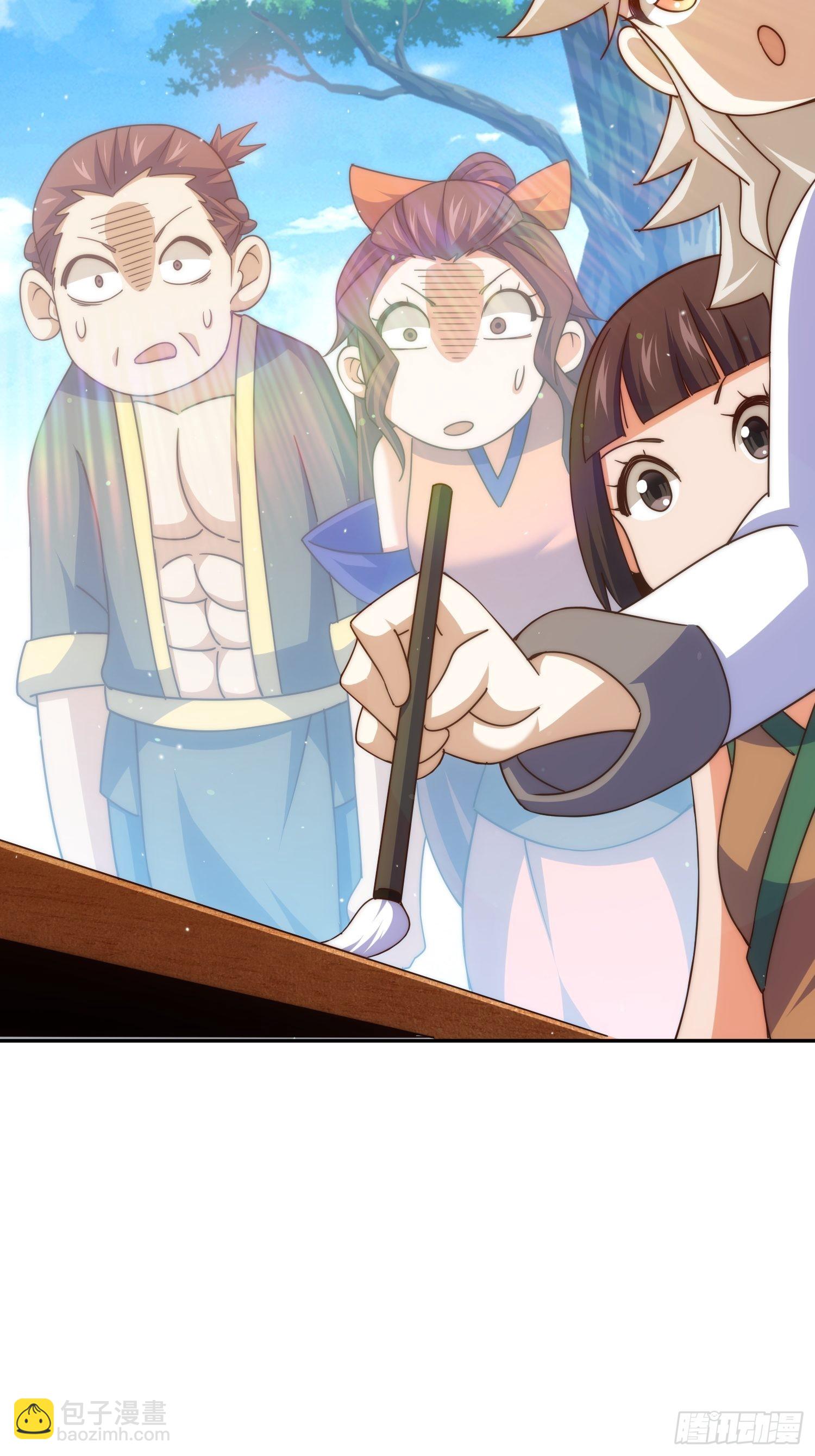 第159话 找出易先生(1/2)-第167话