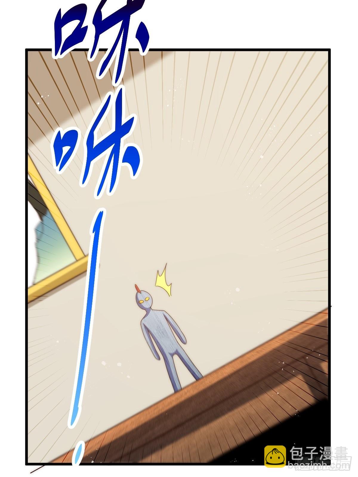 第161话 向白尔城出发(1/3)-第169话