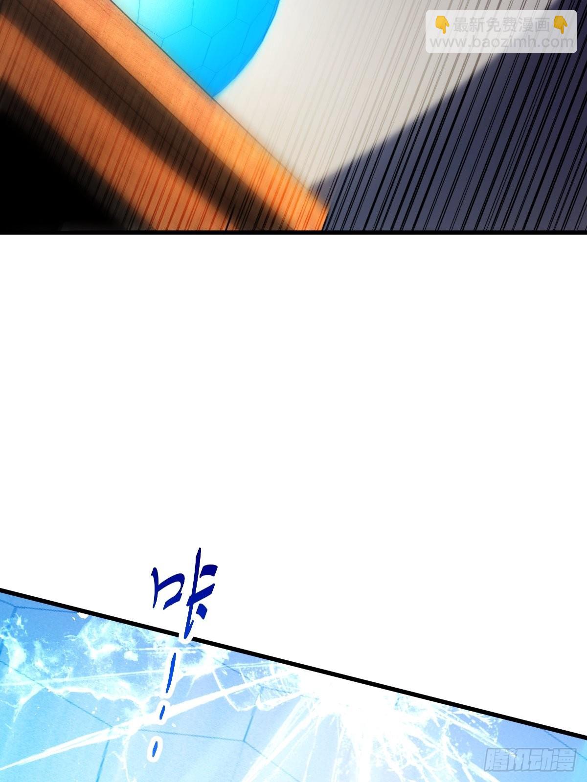 第161话 向白尔城出发(1/3)-第169话