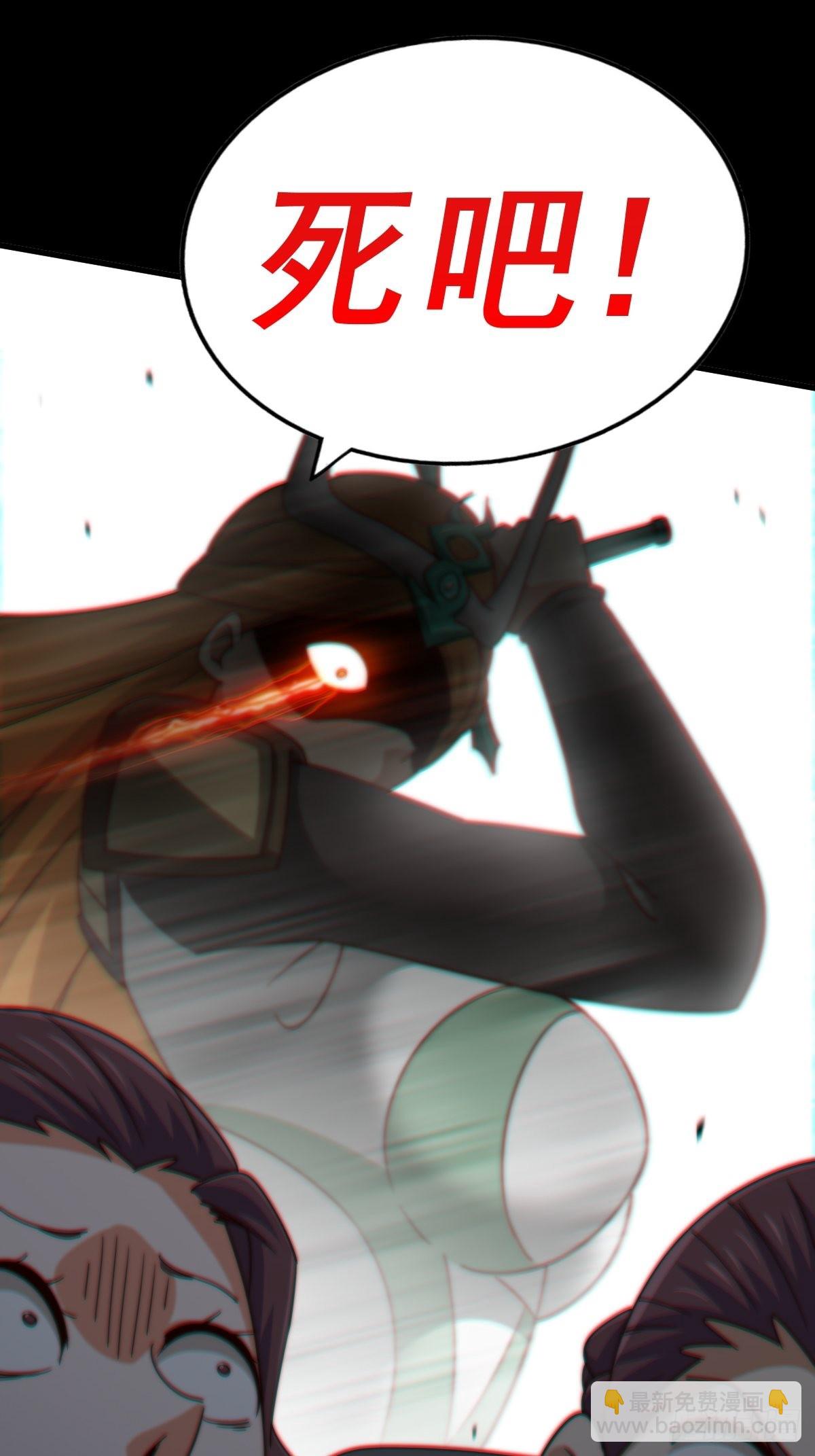 第161话 向白尔城出发(1/3)-第169话