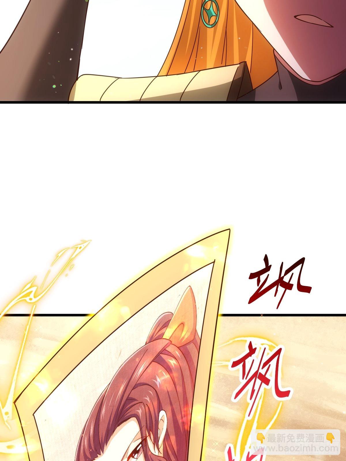 第161话 向白尔城出发(1/3)-第169话