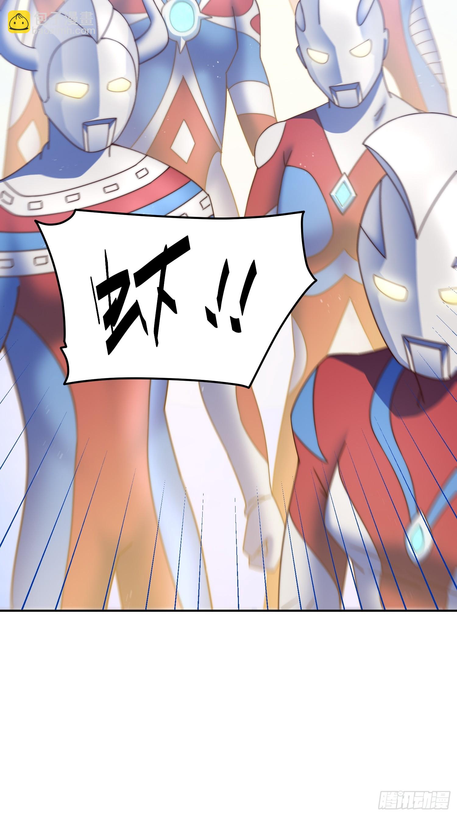 第163话 你是我的神(1/3)-第171话