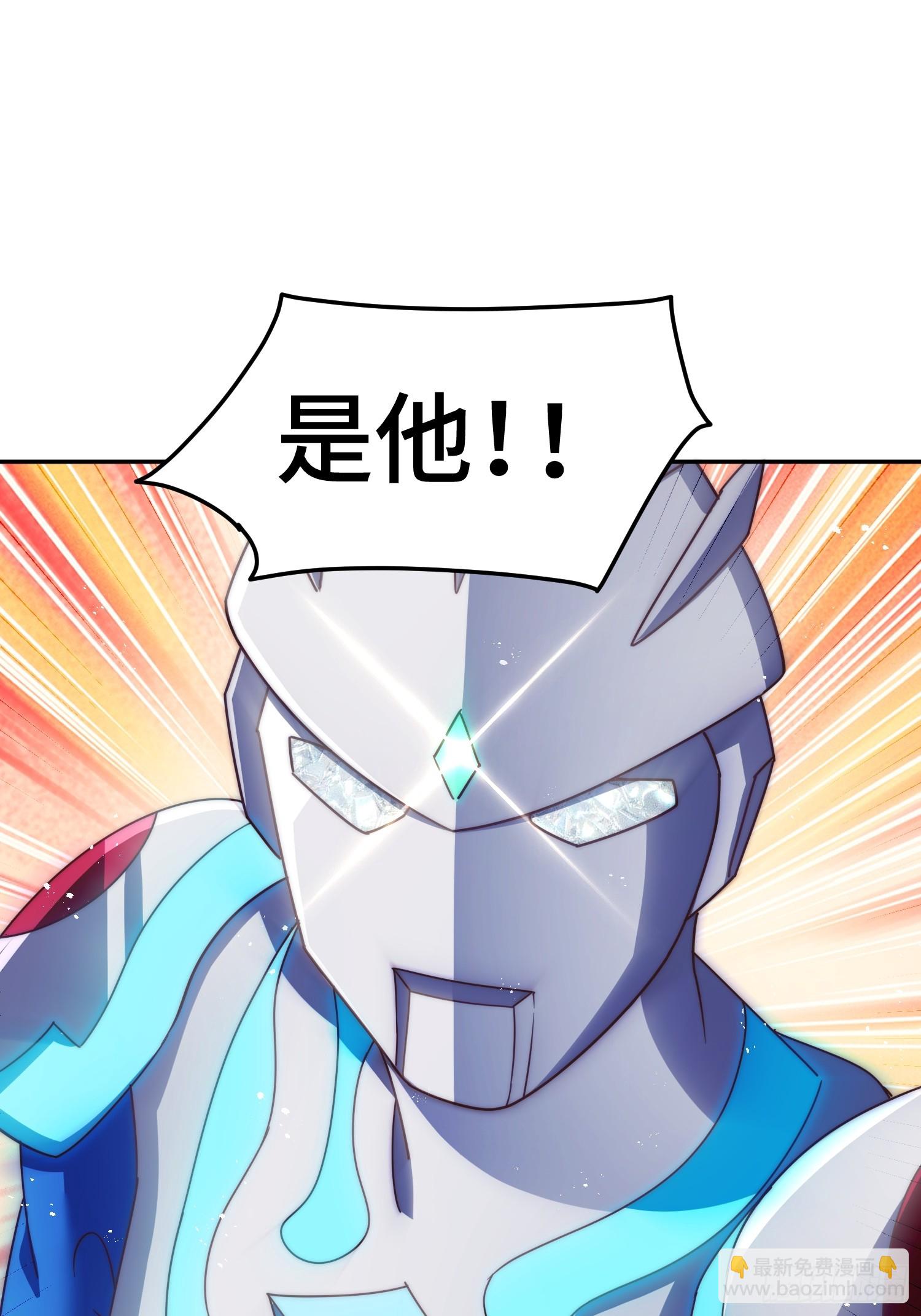 第163话 你是我的神(1/3)-第171话