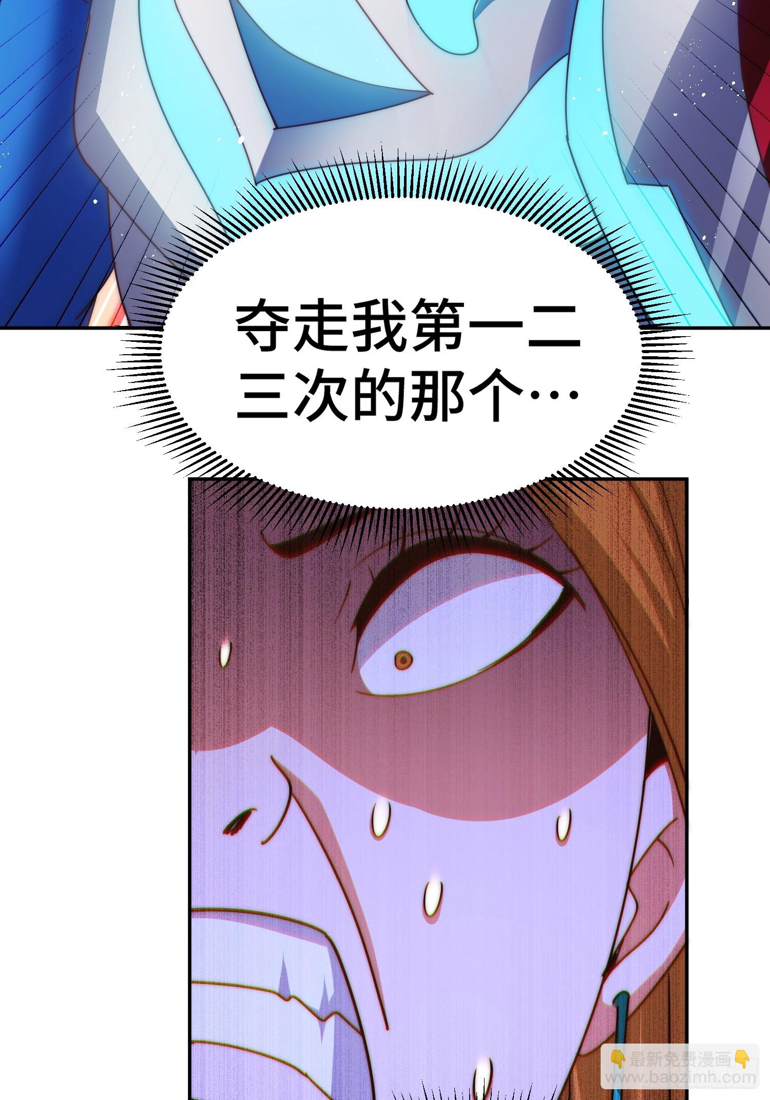 第163话 你是我的神(1/3)-第171话