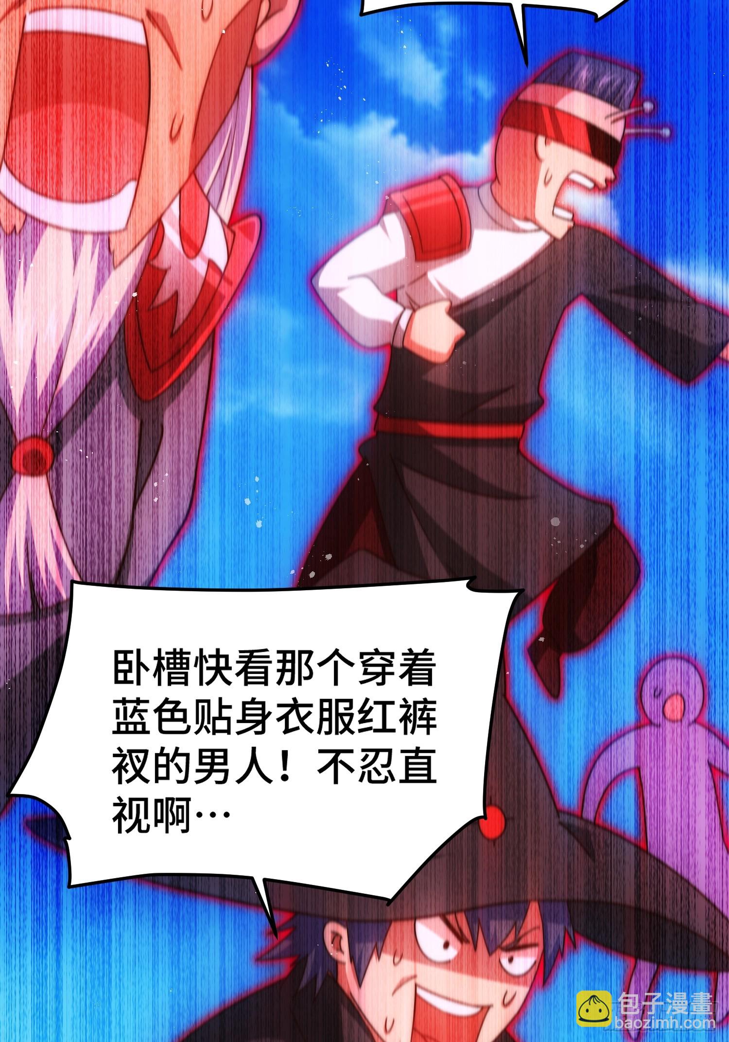 第163话 你是我的神(1/3)-第171话
