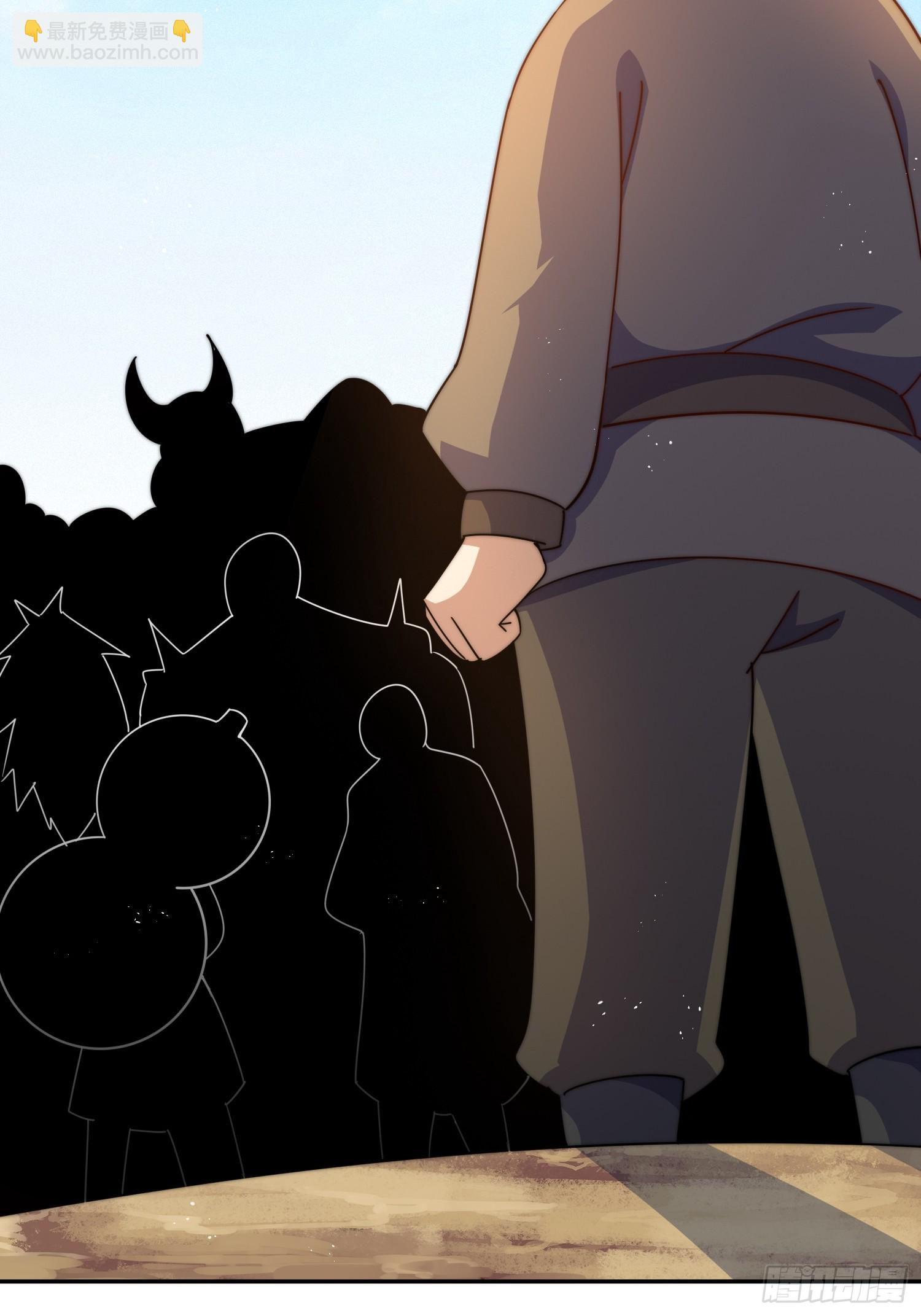 第163话 你是我的神(1/3)-第171话