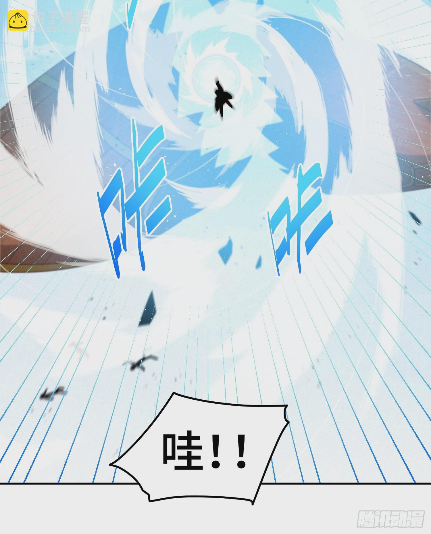 第163话 你是我的神(1/3)-第171话
