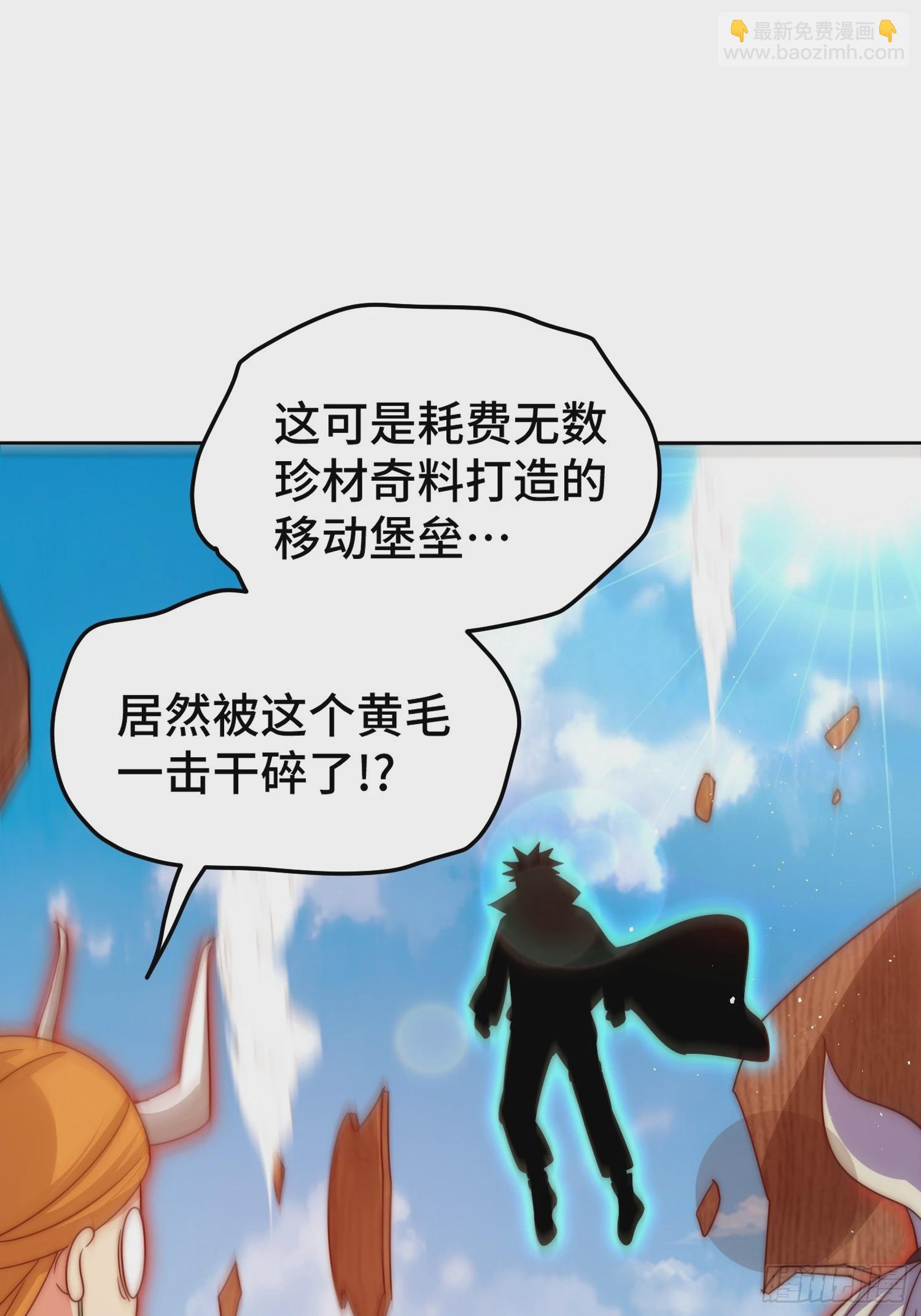 第163话 你是我的神(1/3)-第171话