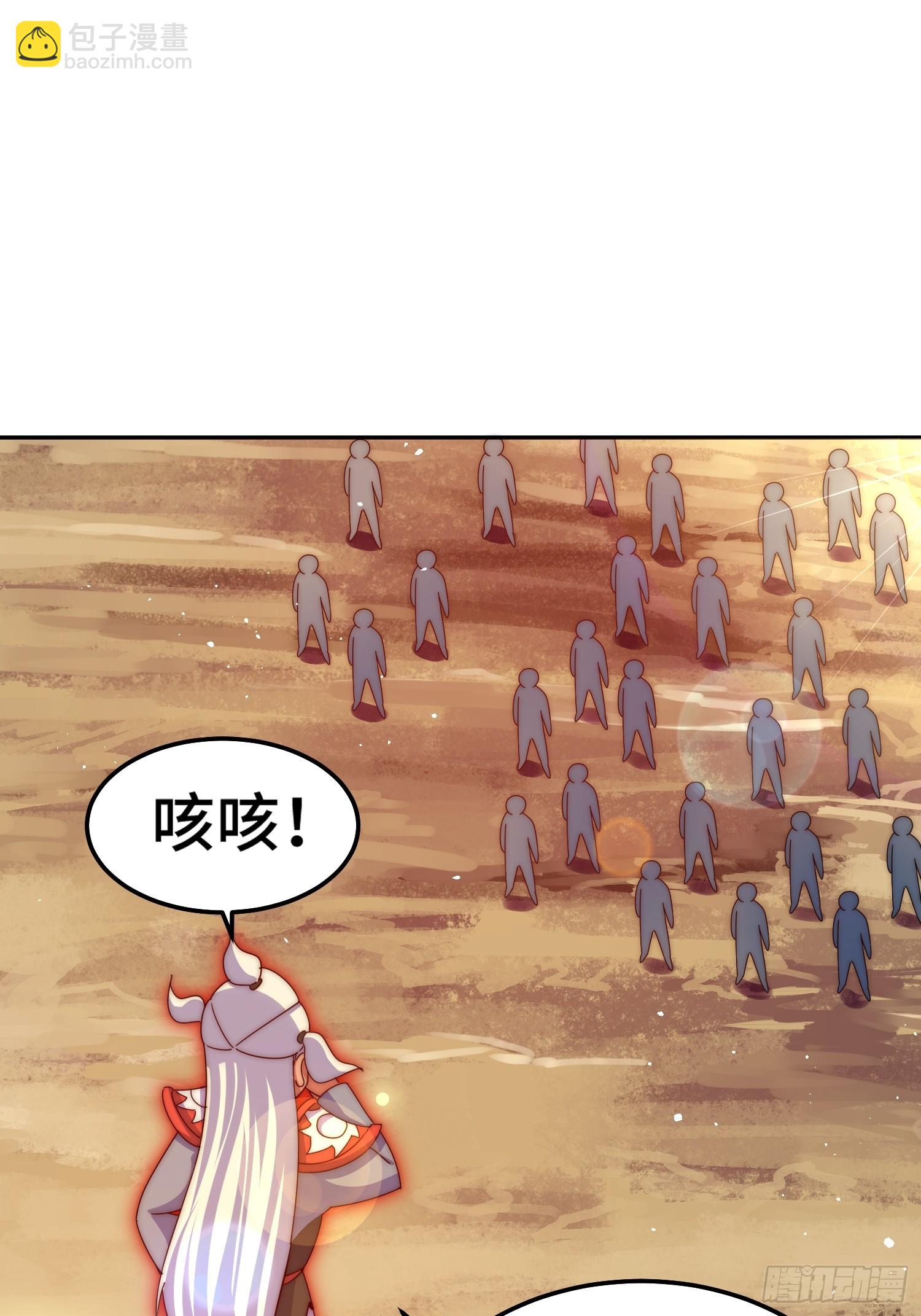 第163话 你是我的神(1/3)-第171话