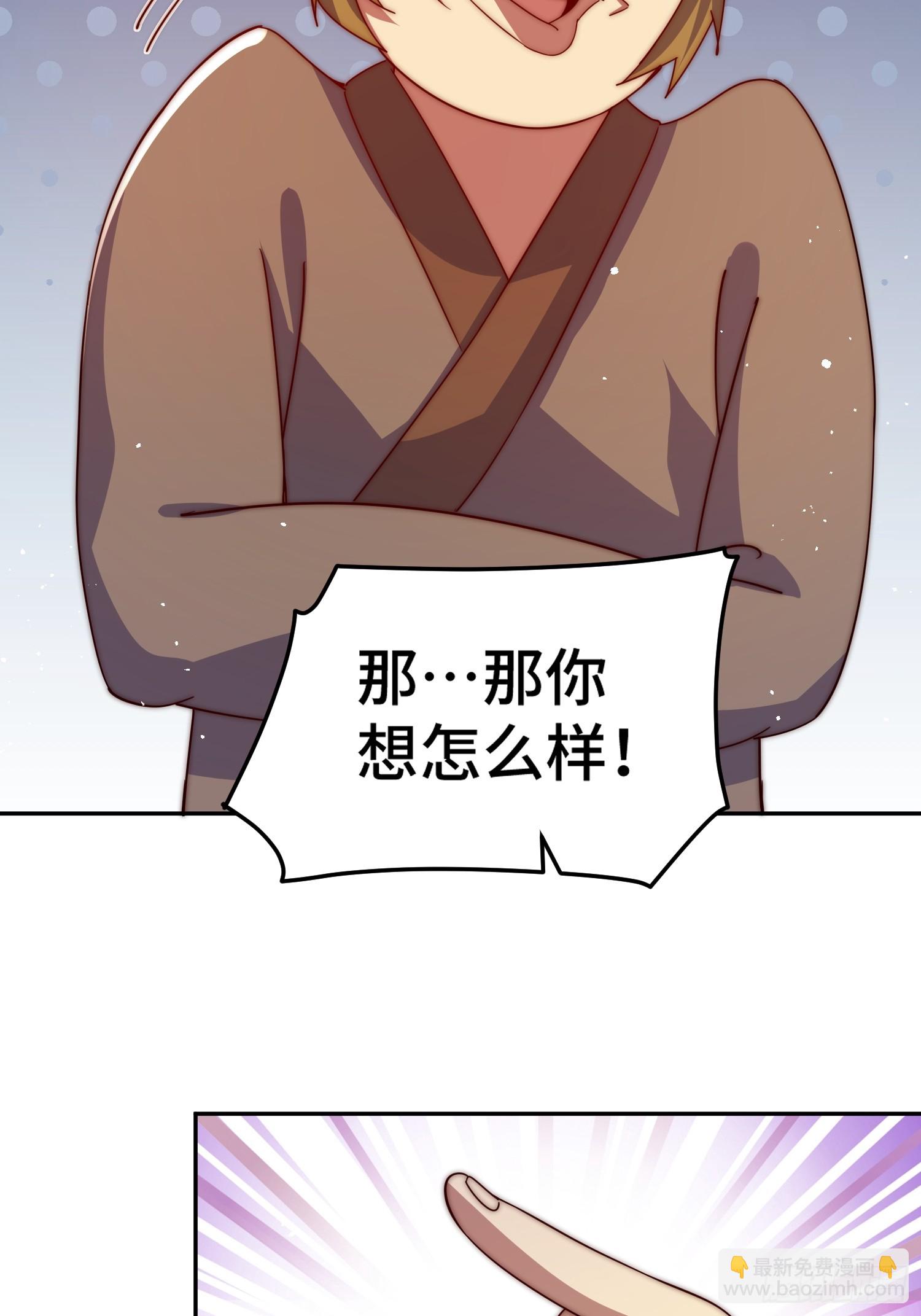 第163话 你是我的神(1/3)-第171话