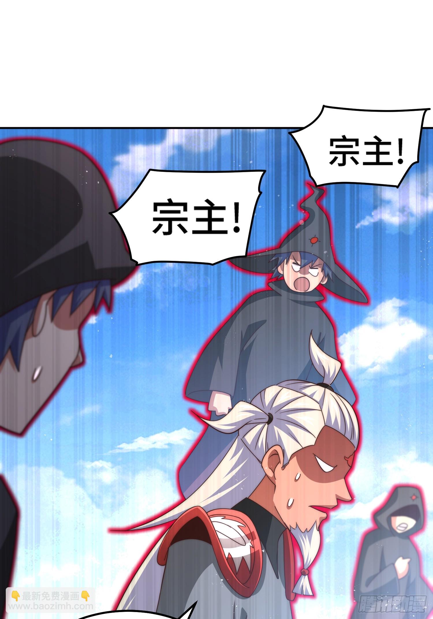 第163话 你是我的神(1/3)-第171话