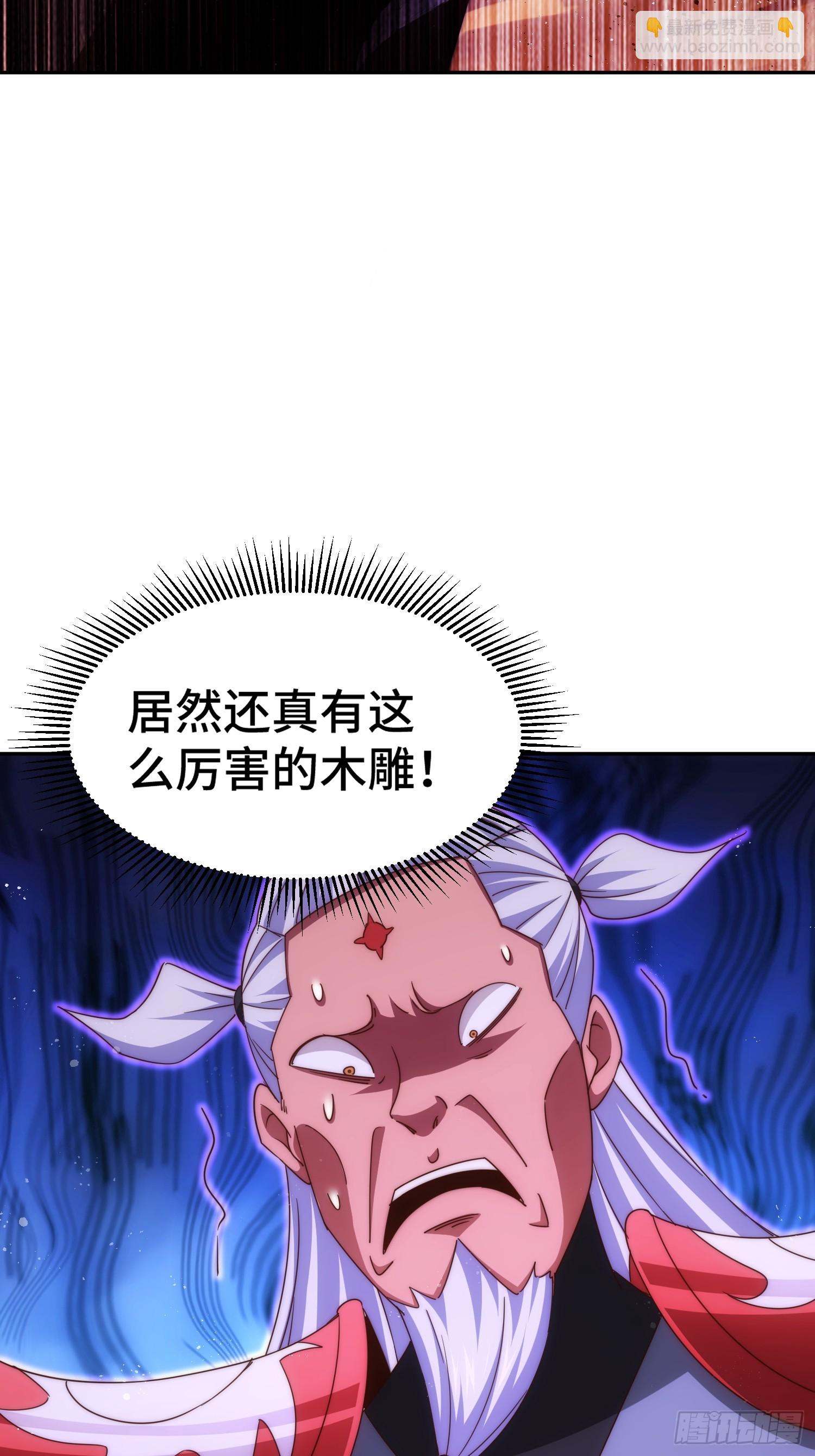 第163话 你是我的神(1/3)-第171话