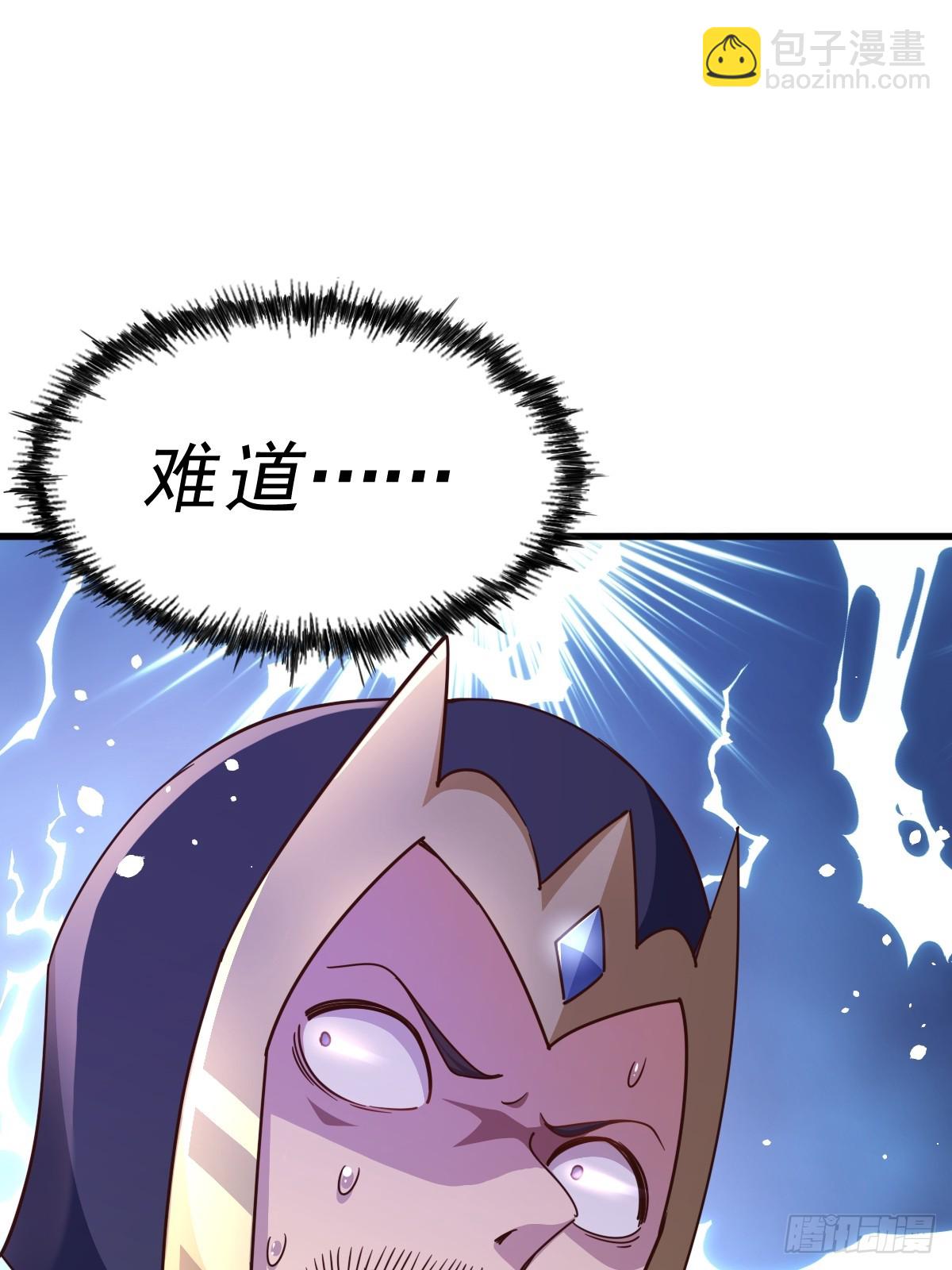 第165话 宗门成立日(1/2)-第173话